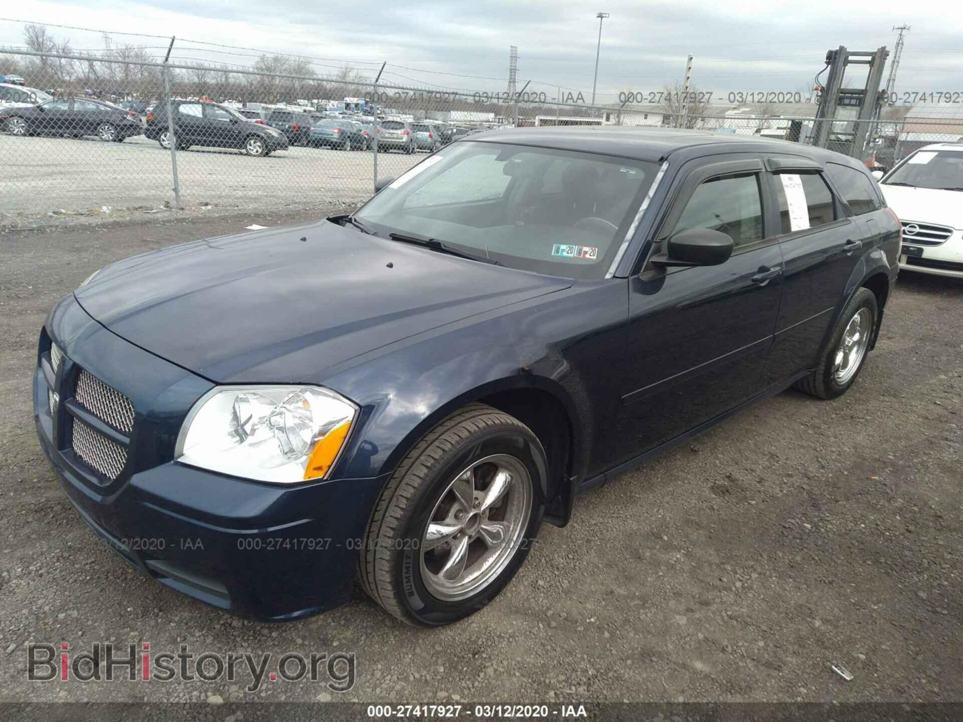 2005 DODGE MAGNUM - VIN: 2D4FV48V95H510629 - Фото 2