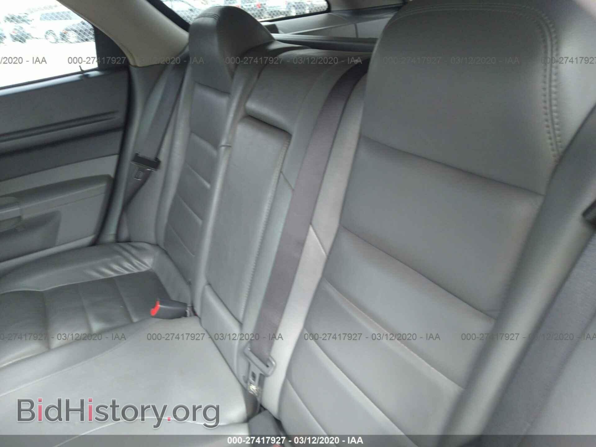2005 DODGE MAGNUM - VIN: 2D4FV48V95H510629 - Фото 8