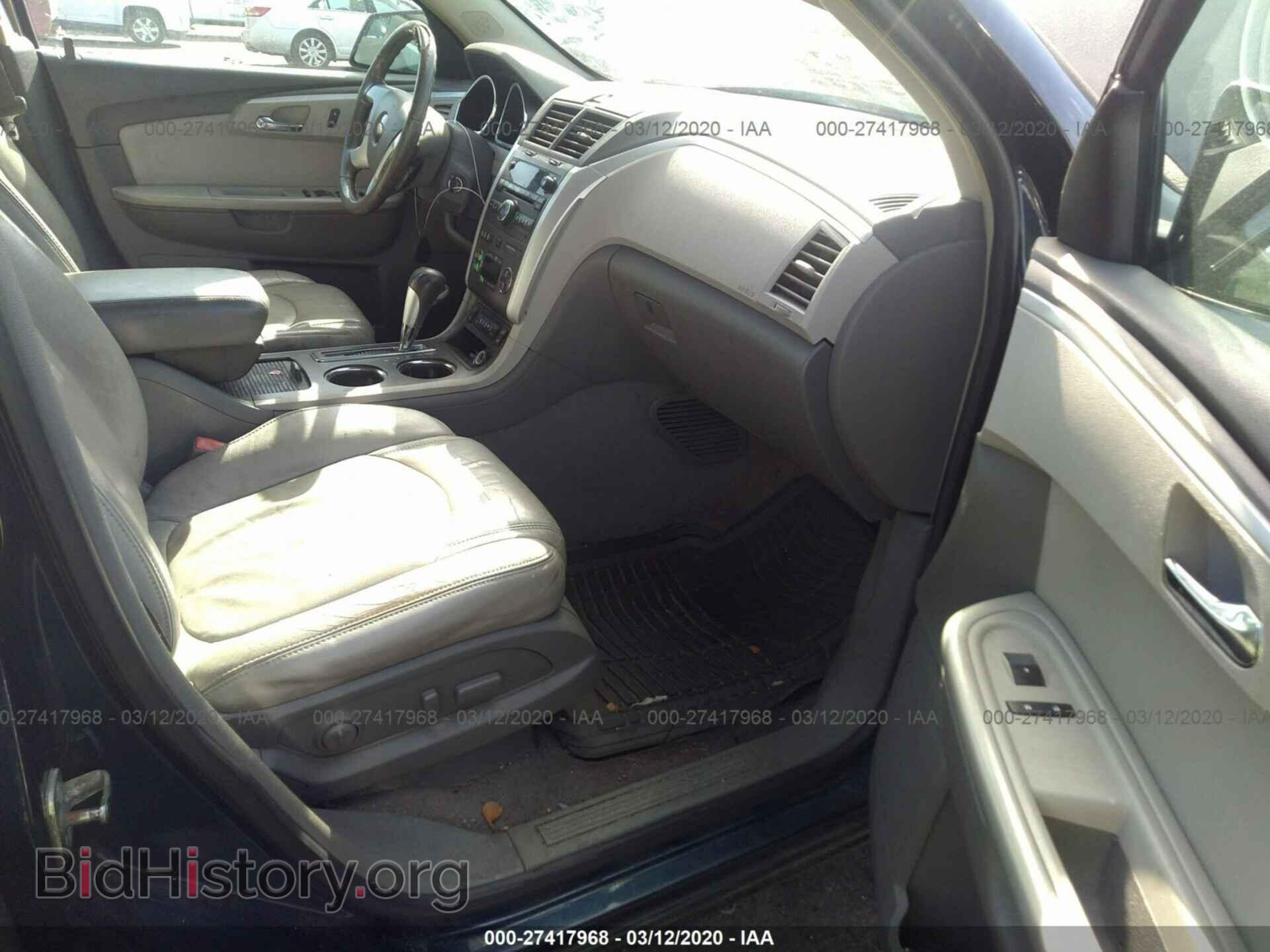 2009 CHEVROLET TRAVERSE - VIN: 1GNER23D69S155280 - Фото 5
