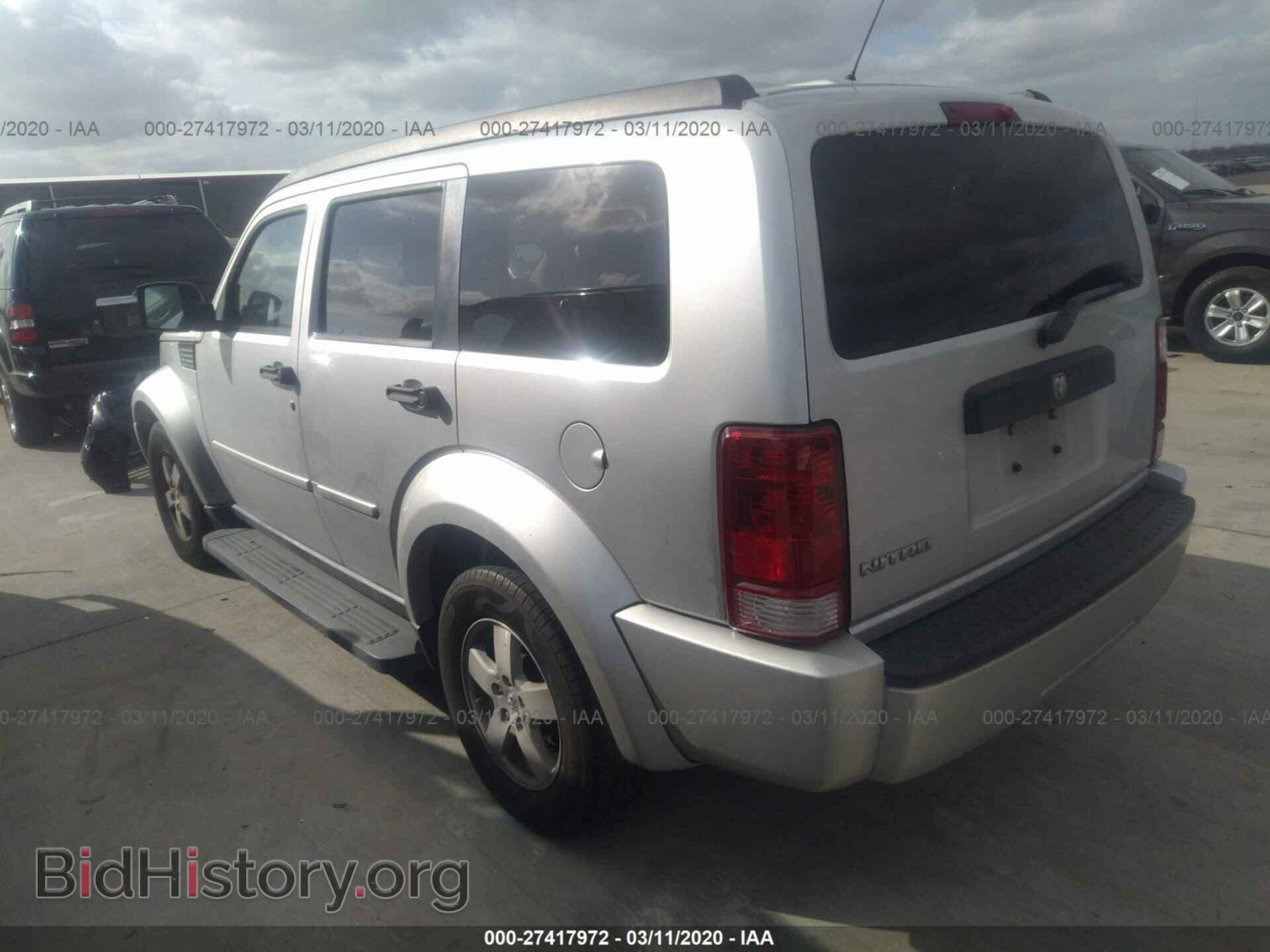 2008 DODGE NITRO - VIN: 1D8GT28K48W283178 - Photo 3