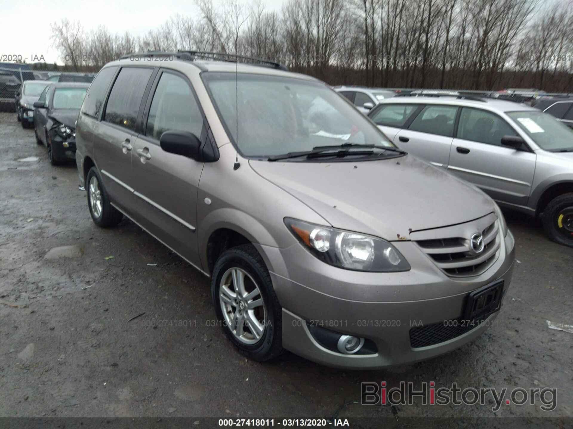 Photo JM3LW28J360571647 - MAZDA MPV 2006