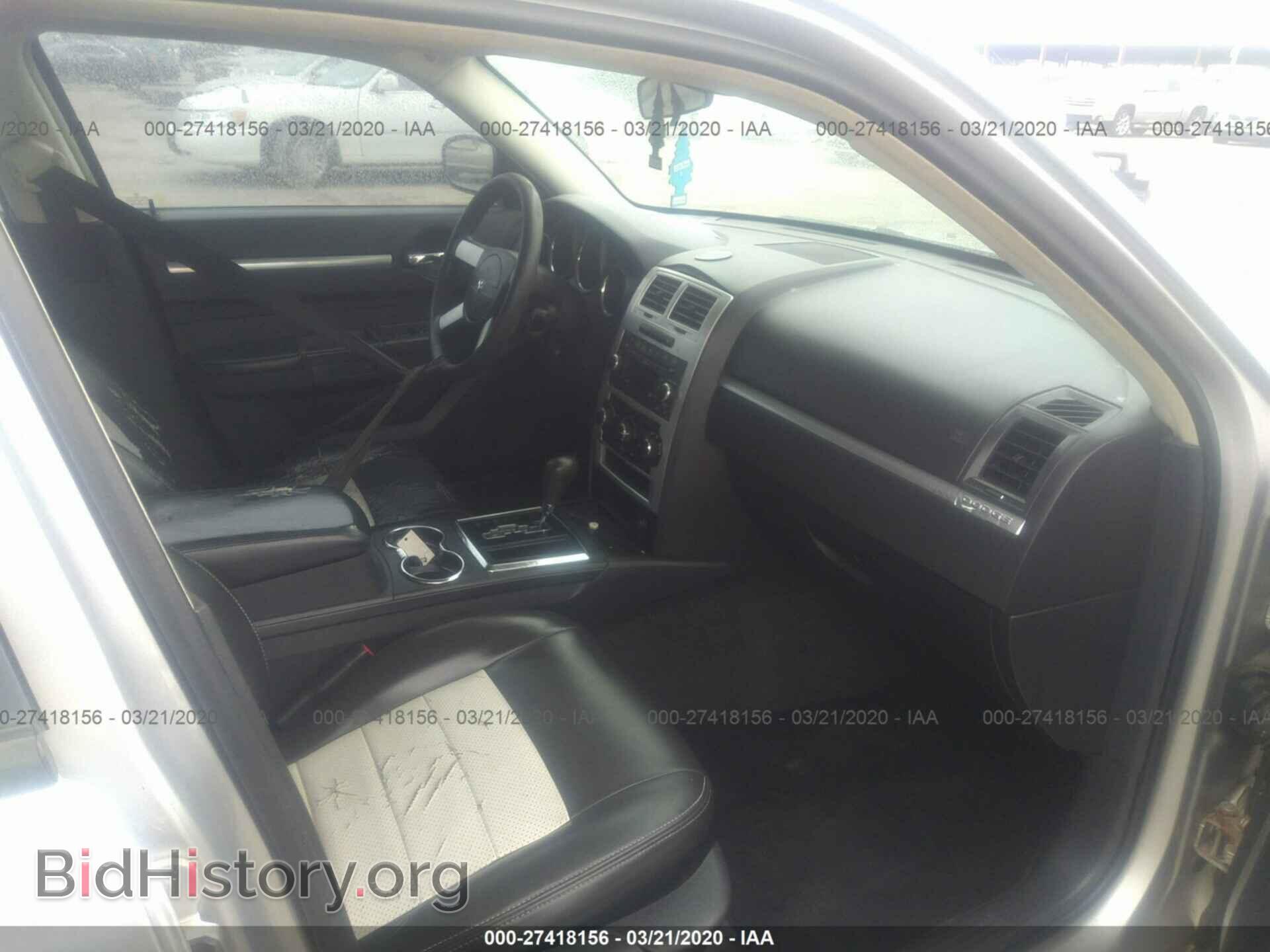 2010 DODGE CHARGER - VIN: 2B3CA3CV1AH302396 - Фото 5