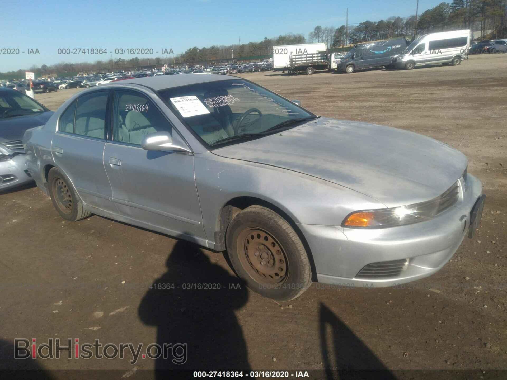 Фотография 4A3AA46G03E036644 - MITSUBISHI GALANT 2003