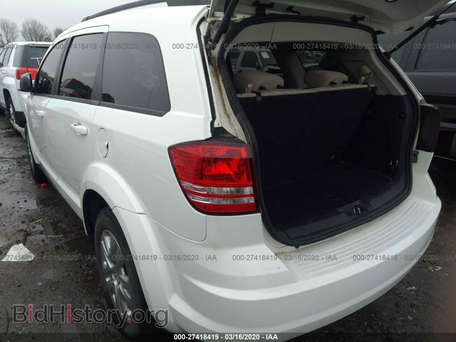 2017 DODGE JOURNEY - VIN: 3C4PDCAB7HT706935 - Фото 3
