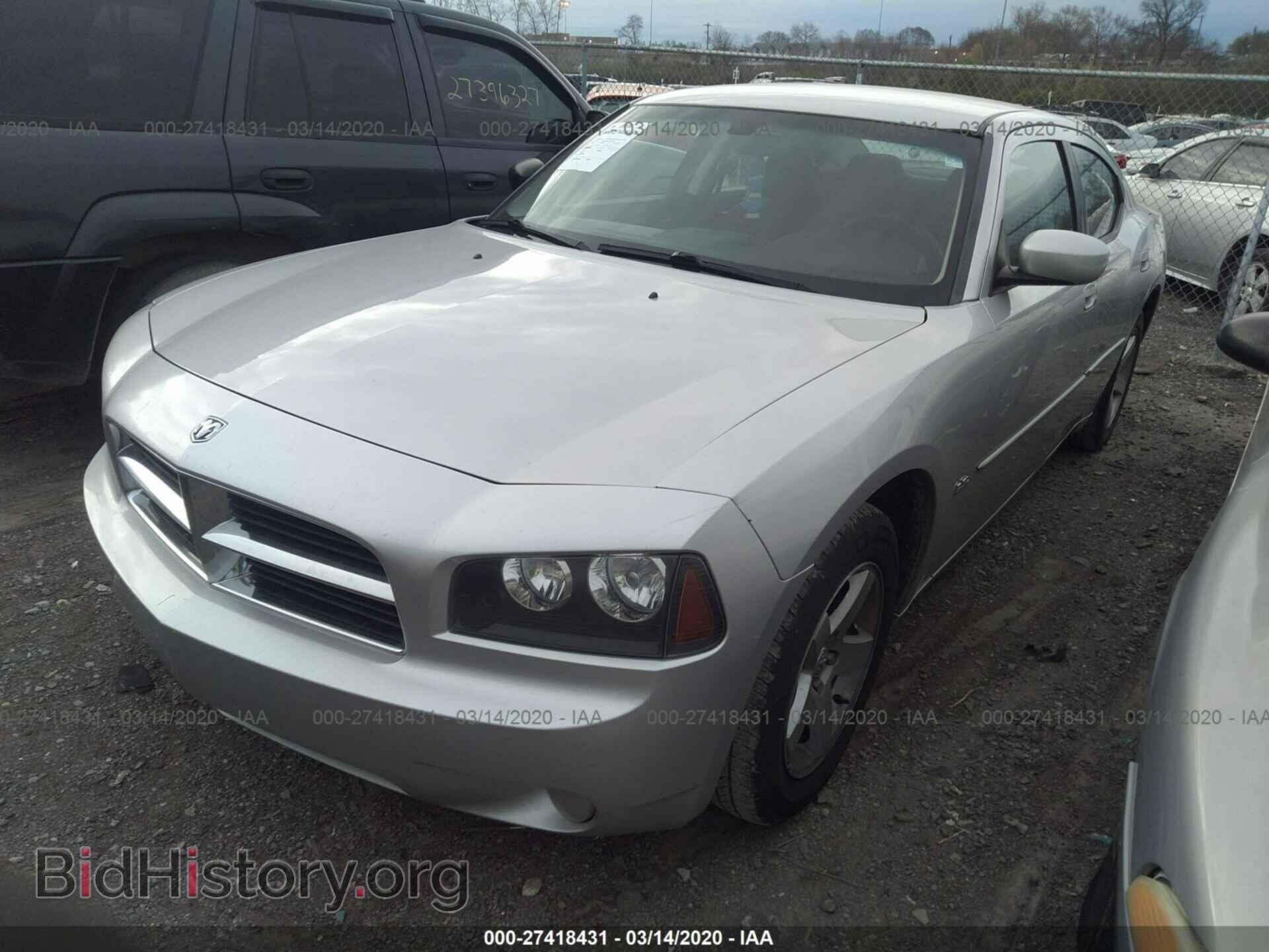 2010 DODGE CHARGER - VIN: 2B3CA3CV9AH124317 - Фото 2