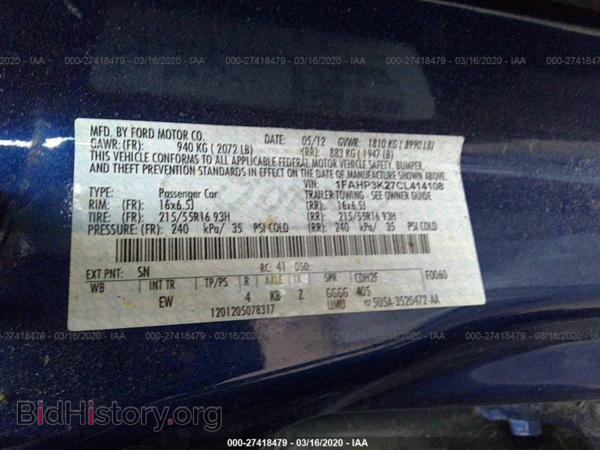 2012 FORD FOCUS - VIN: 1FAHP3K27CL414108 - Photo 9