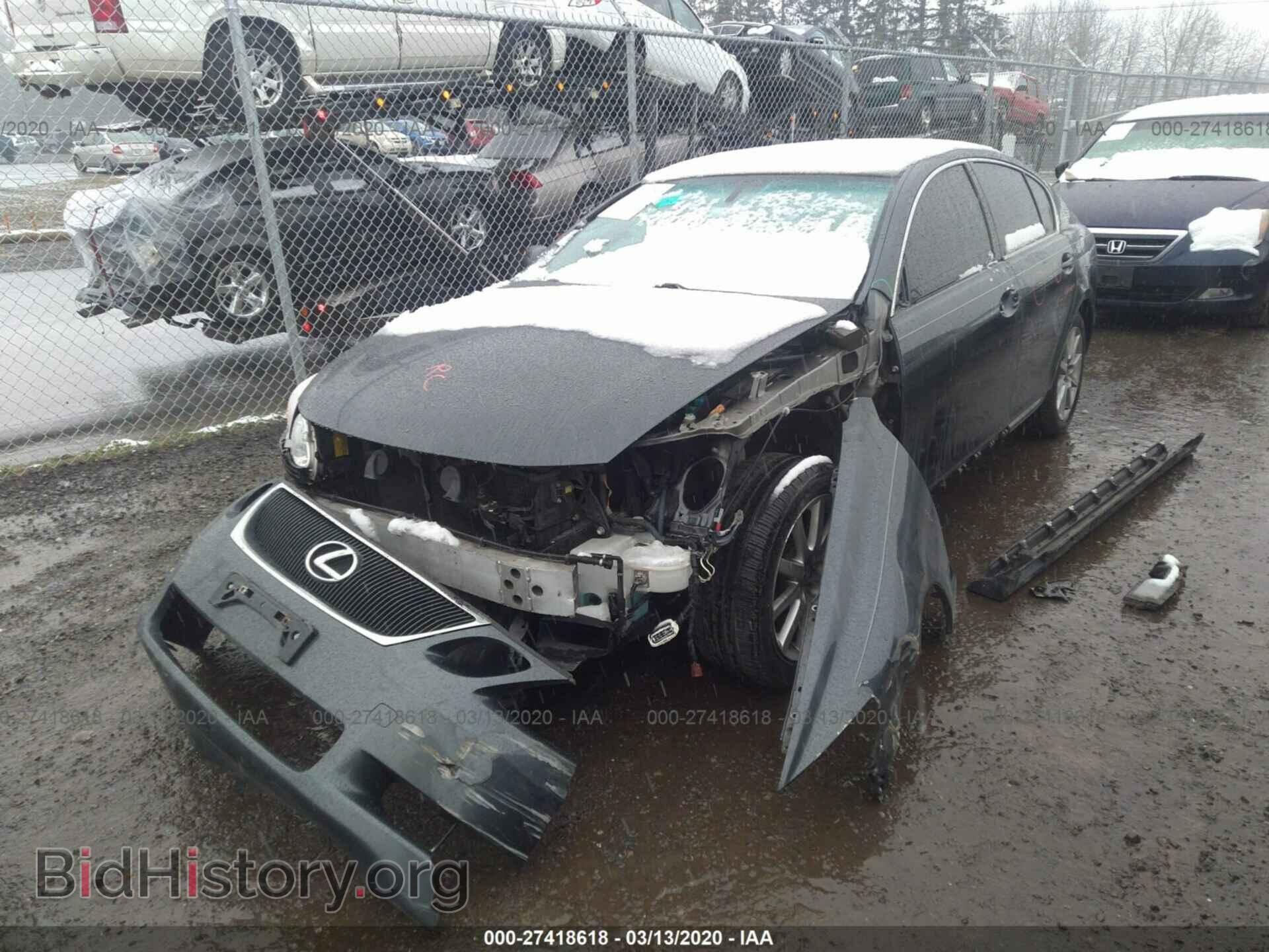 2006 LEXUS GS - VIN: JTHCH96S360005591 - Фото 2