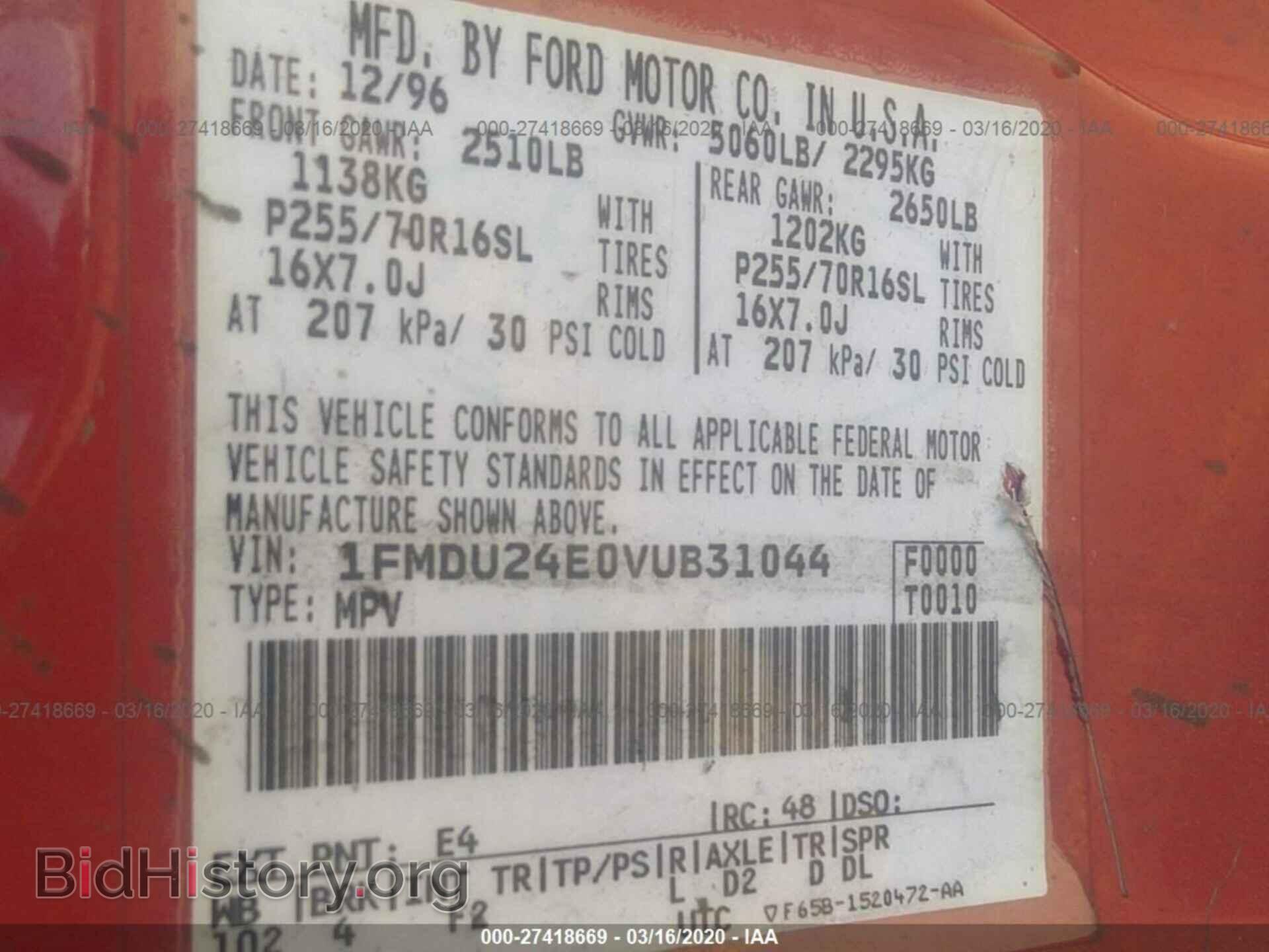 1997 FORD EXPLORER - VIN: 1FMDU24E0VUB31044 - Фото 9