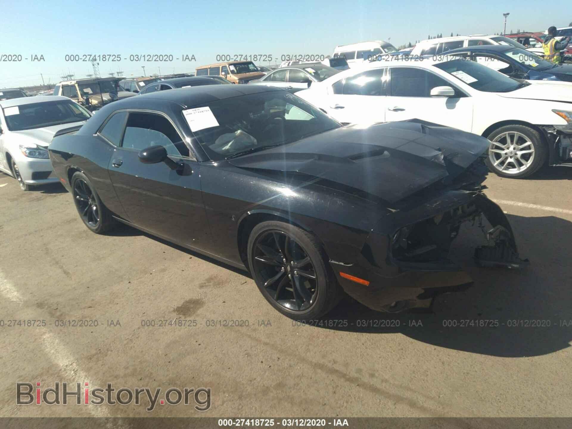 Фотография 2C3CDZAG5HH536147 - DODGE CHALLENGER 2017