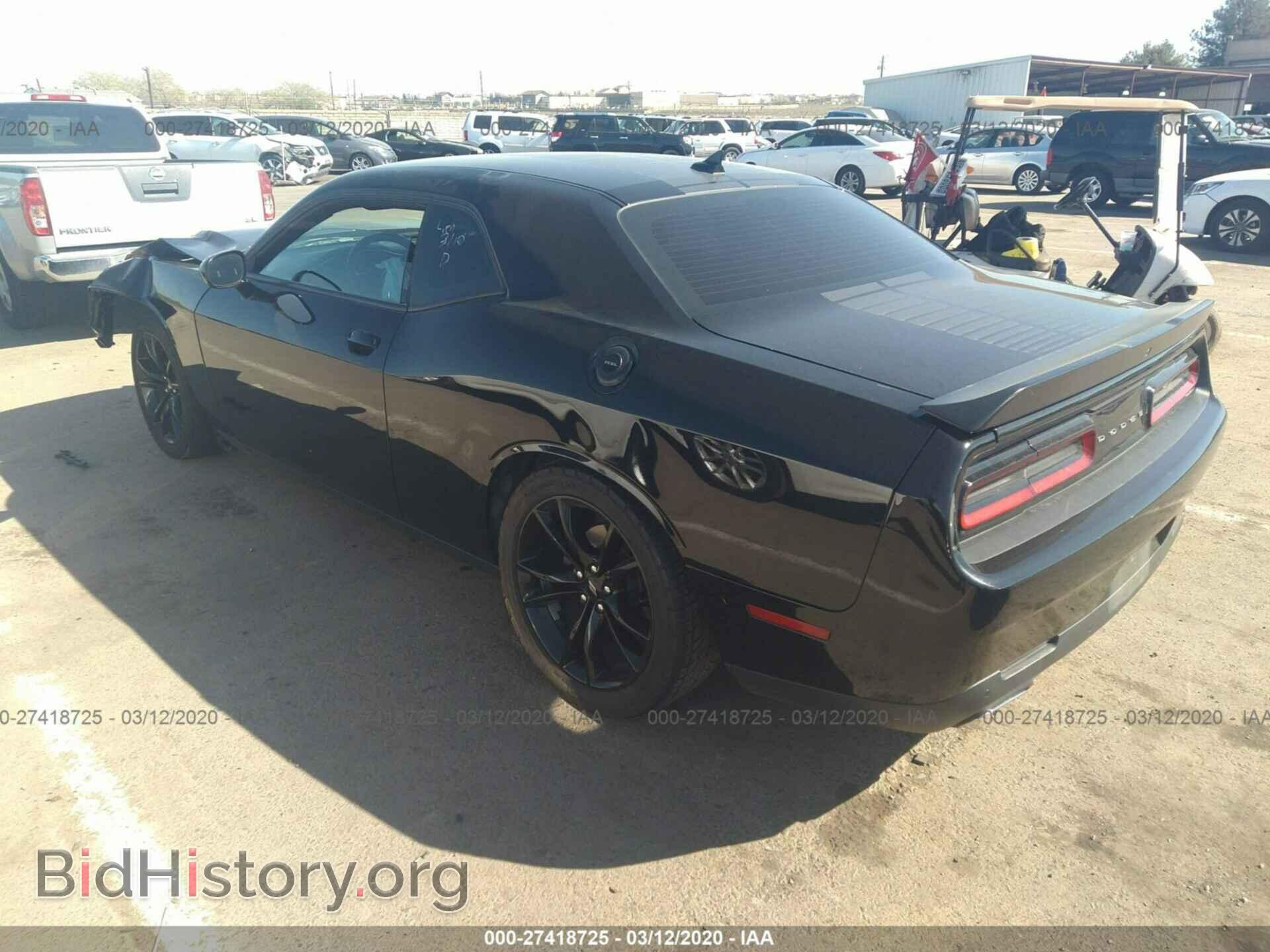 2017 DODGE CHALLENGER - VIN: 2C3CDZAG5HH536147 - Photo 3