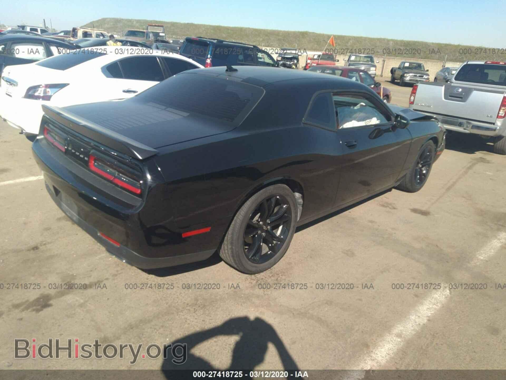 2017 DODGE CHALLENGER - VIN: 2C3CDZAG5HH536147 - Photo 4