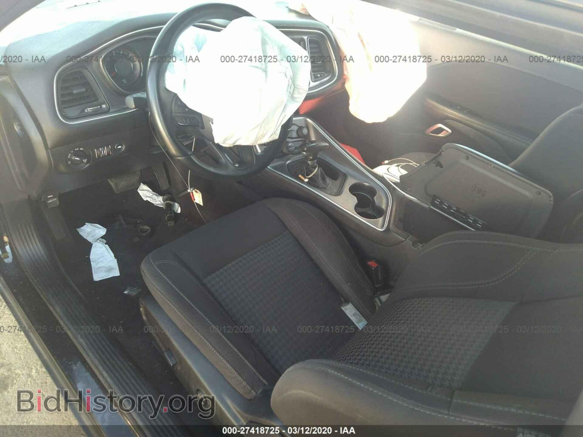 2017 DODGE CHALLENGER - VIN: 2C3CDZAG5HH536147 - Photo 5