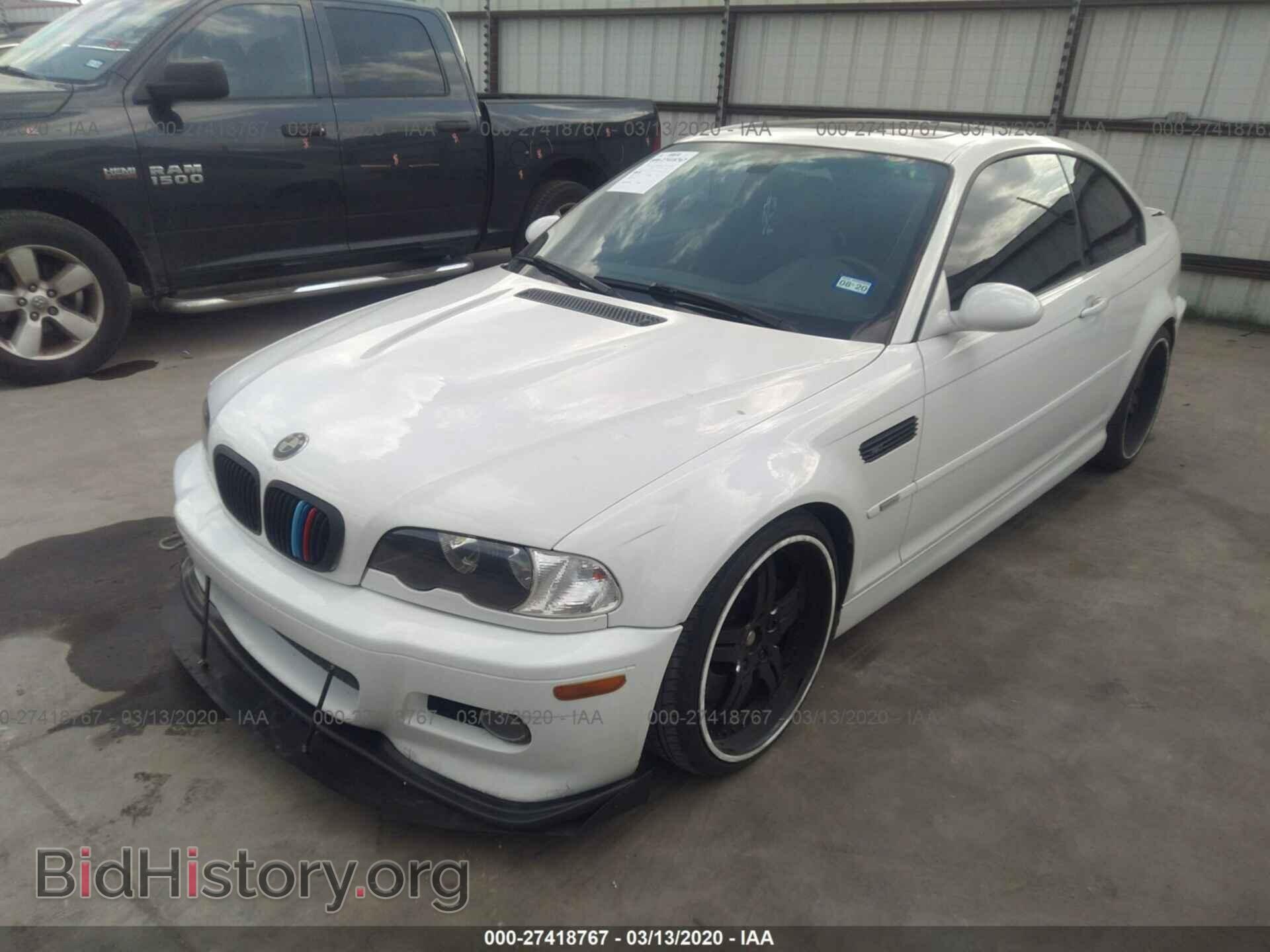 2004 BMW M3 - VIN: WBSBL93474PN58937 - Фото 2