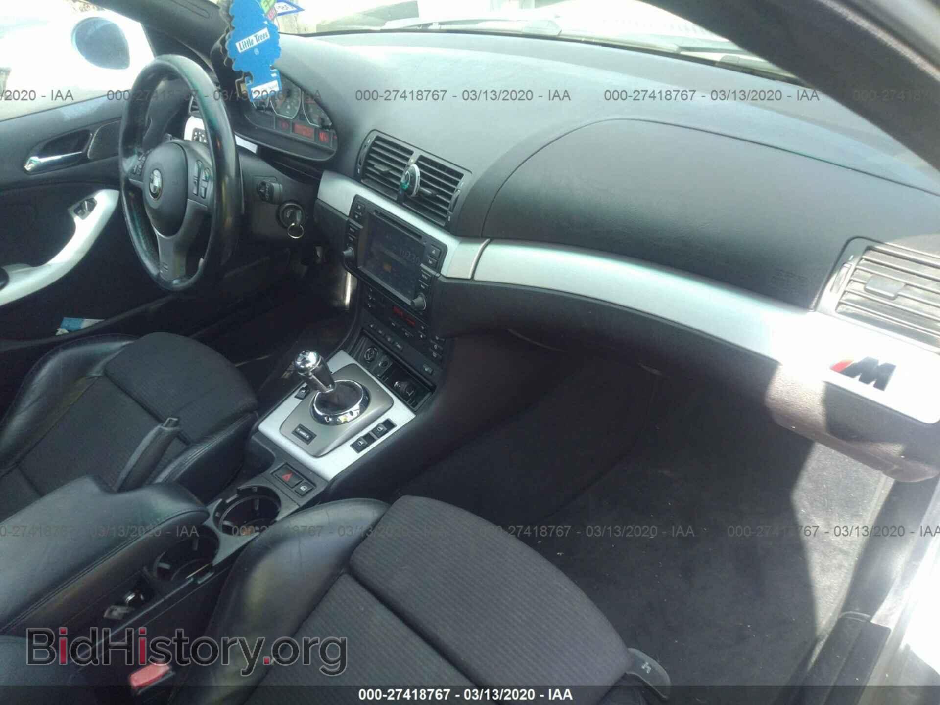 2004 BMW M3 - VIN: WBSBL93474PN58937 - Фото 5