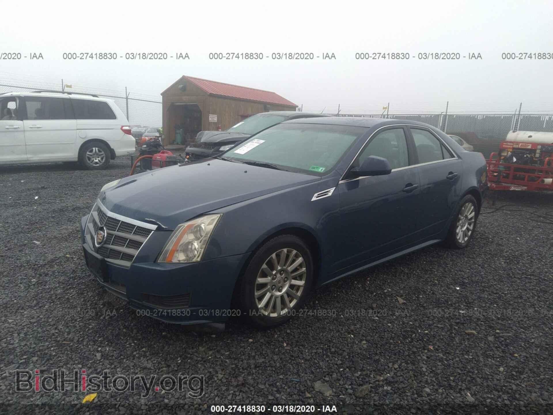 2010 CADILLAC CTS - VIN: 1G6DG5EGXA0119002 - Фото 2