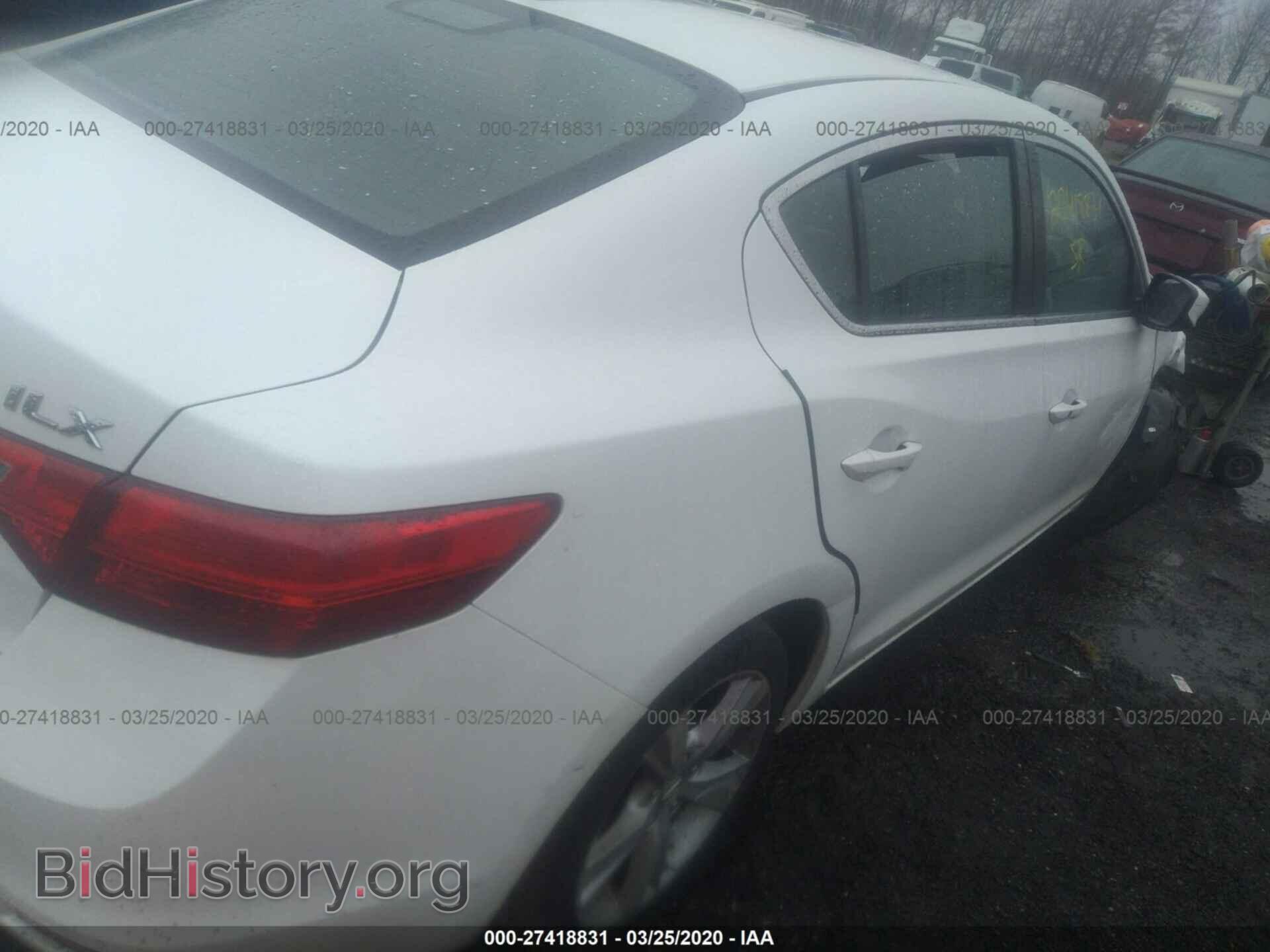 2015 ACURA ILX - VIN: 19VDE1F33FE006684 - Фото 4