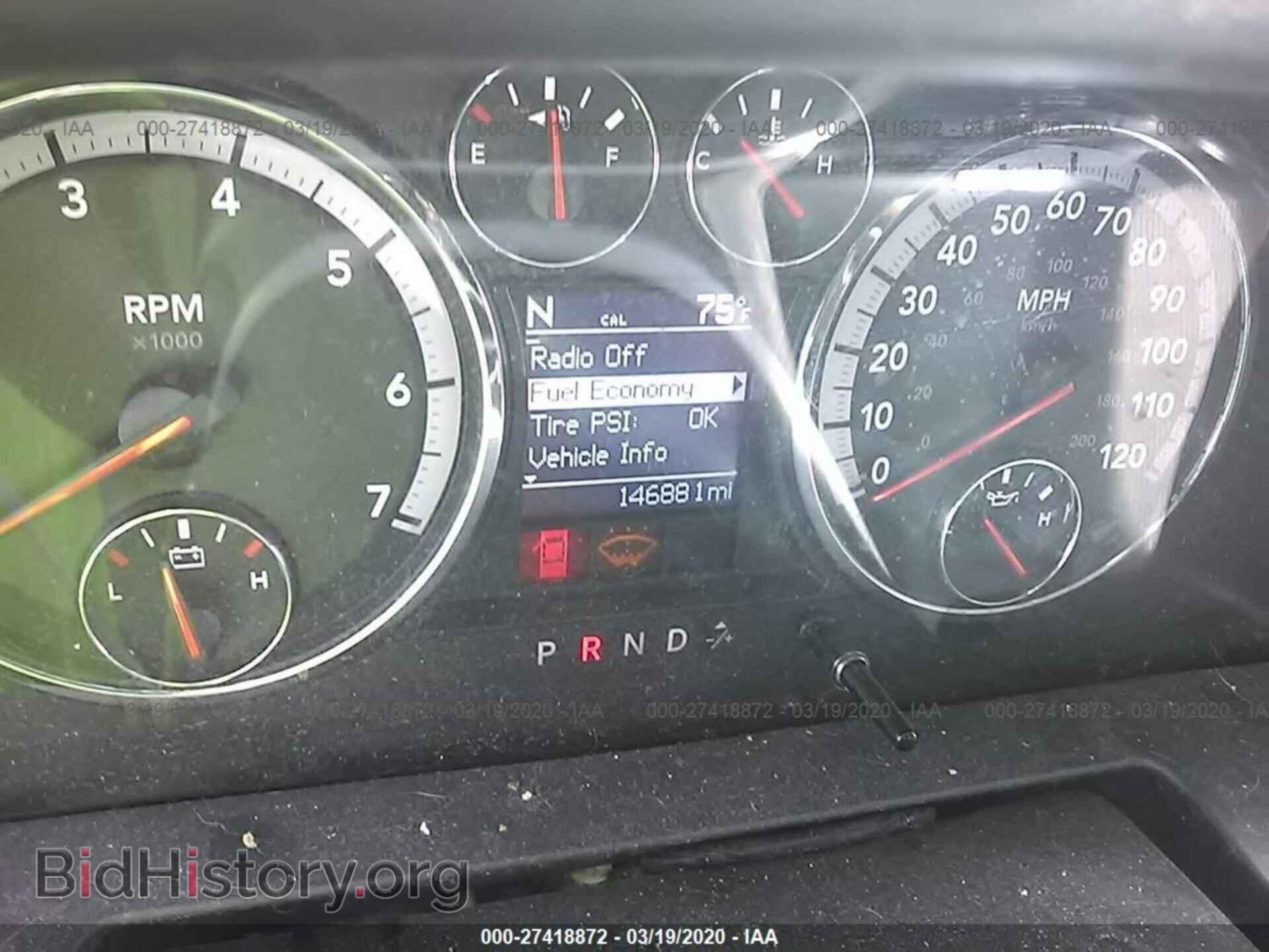 2012 DODGE RAM 1500 - VIN: 1C6RD7LT3CS272875 - Фото 7
