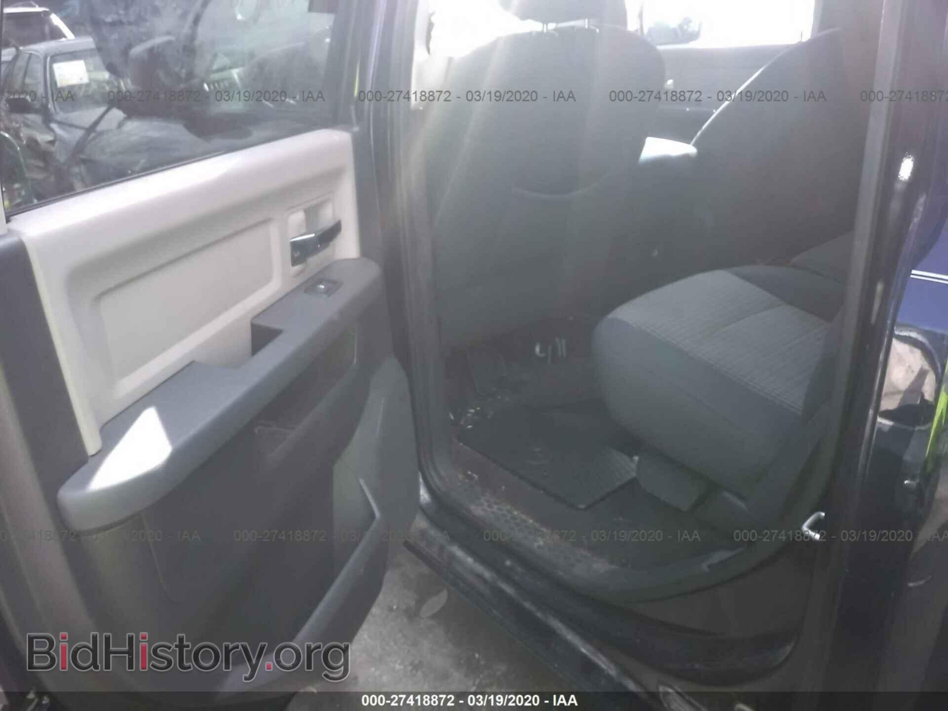 2012 DODGE RAM 1500 - VIN: 1C6RD7LT3CS272875 - Фото 8