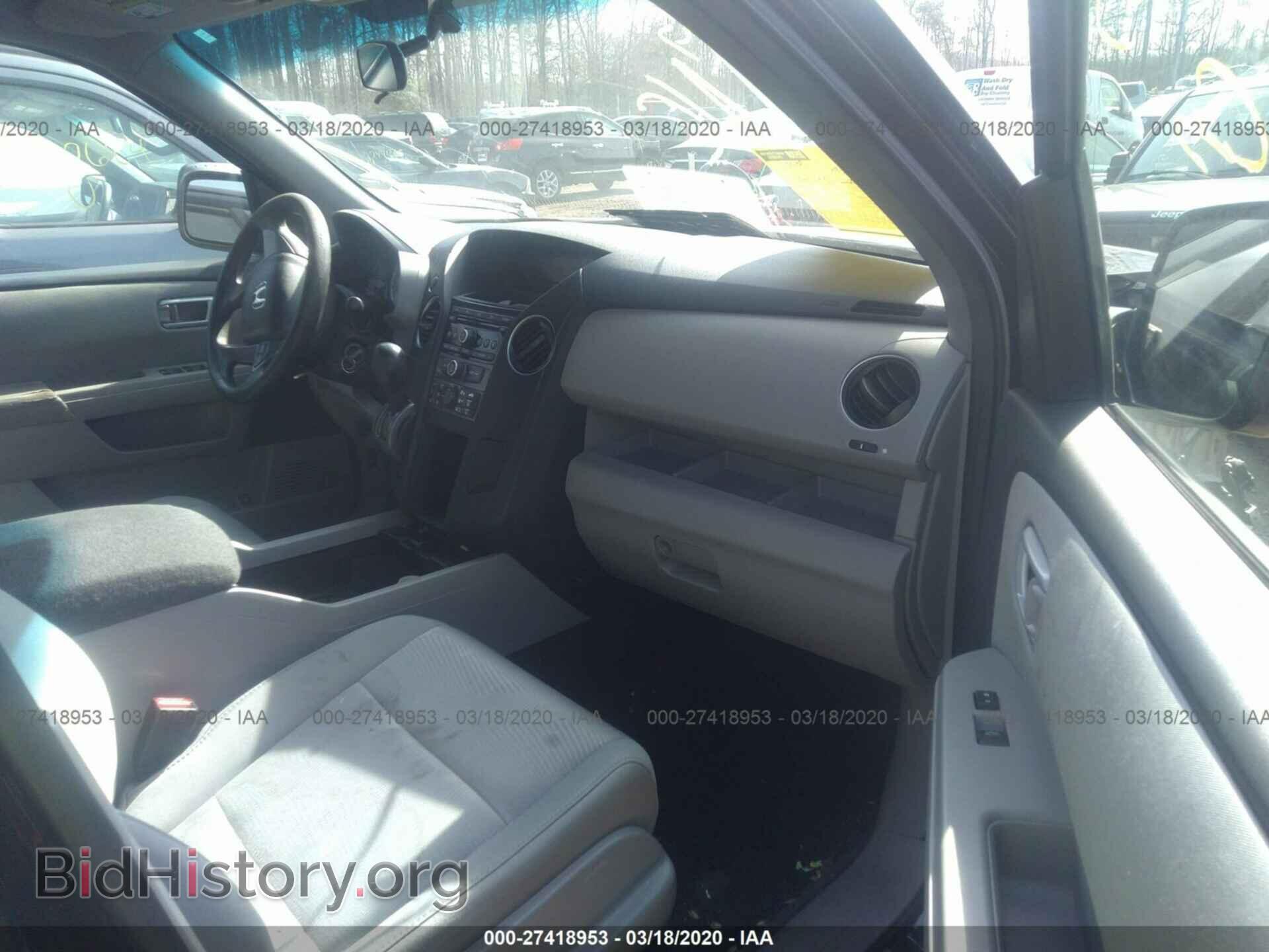 2012 HONDA PILOT - VIN: 5FNYF3H20CB017721 - Photo 5