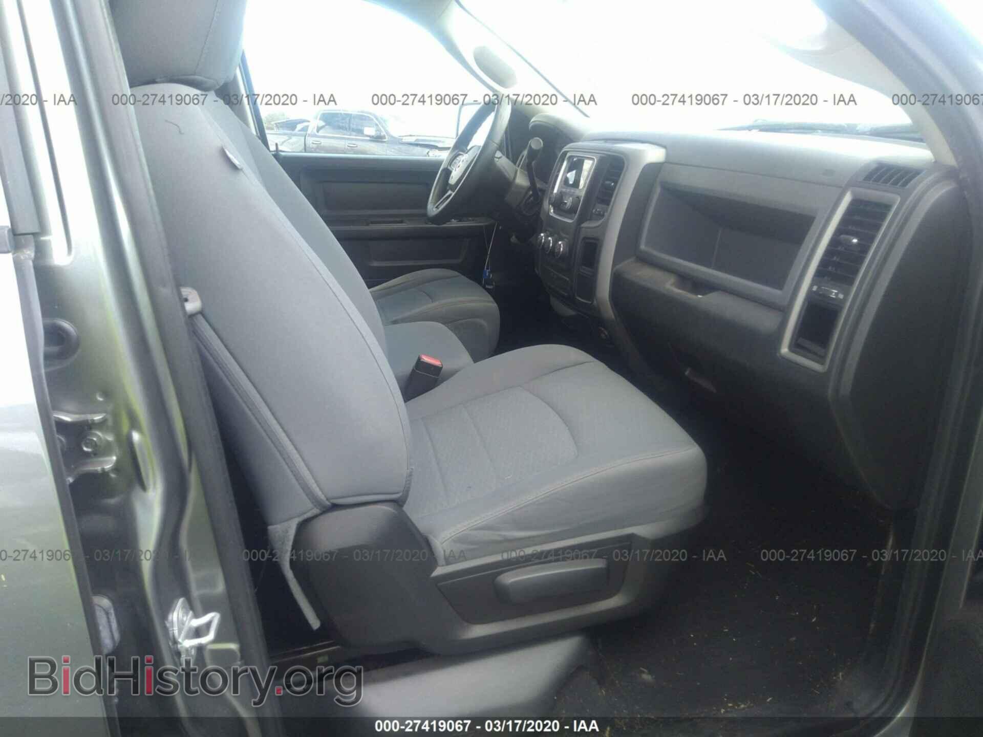 2013 RAM 1500 - VIN: 1C6RR6FT3DS547265 - Photo 5