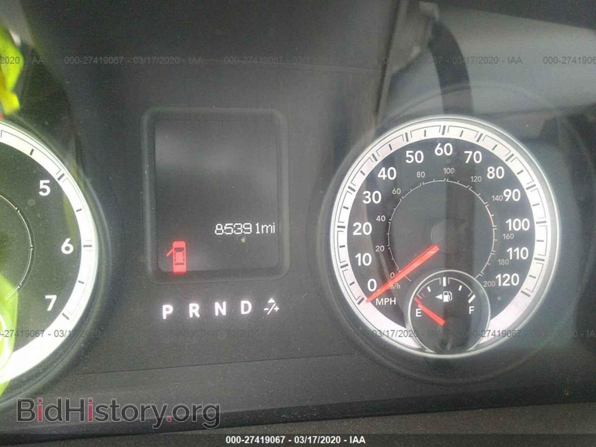 2013 RAM 1500 - VIN: 1C6RR6FT3DS547265 - Photo 7