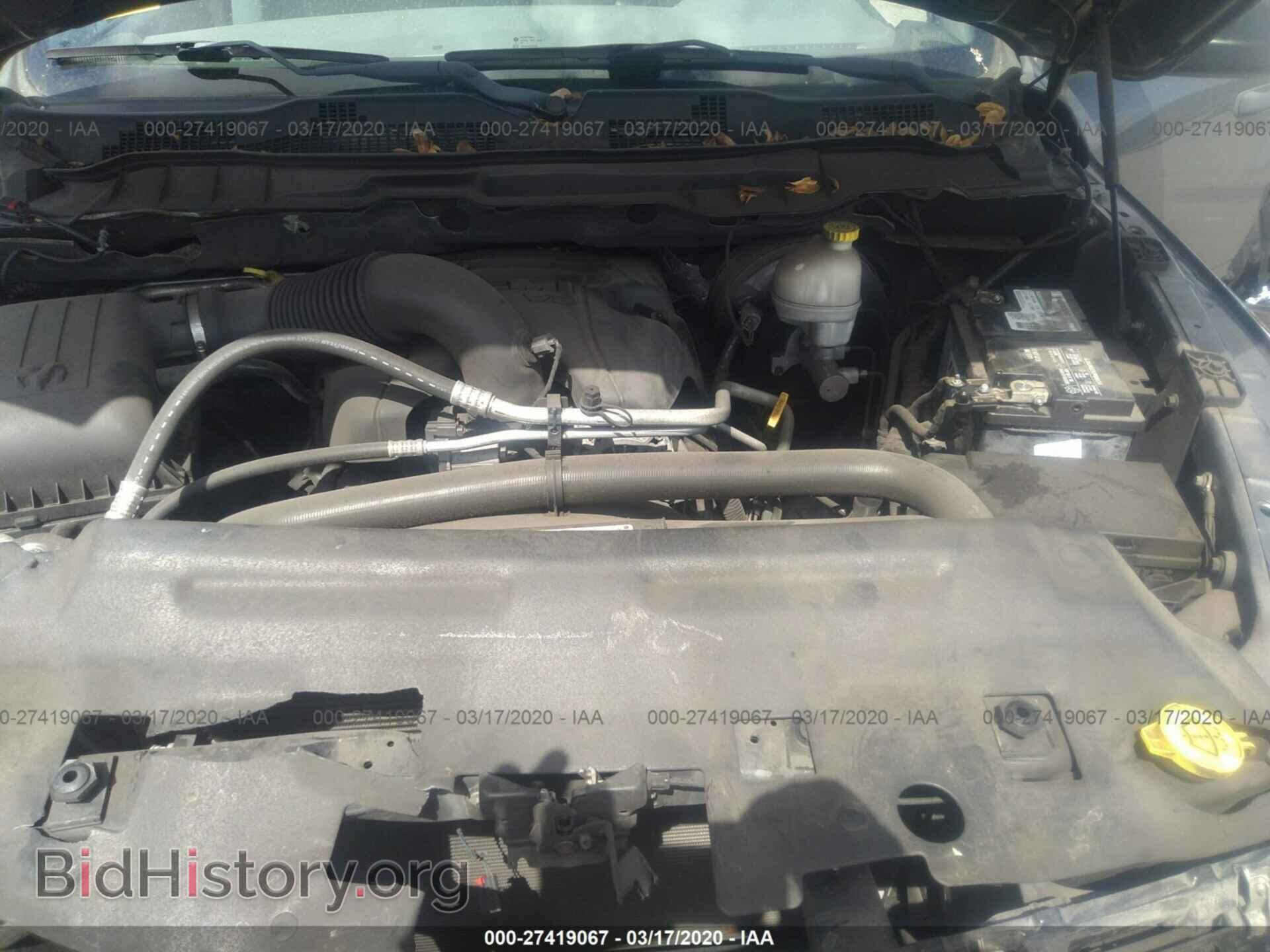 2013 RAM 1500 - VIN: 1C6RR6FT3DS547265 - Photo 10