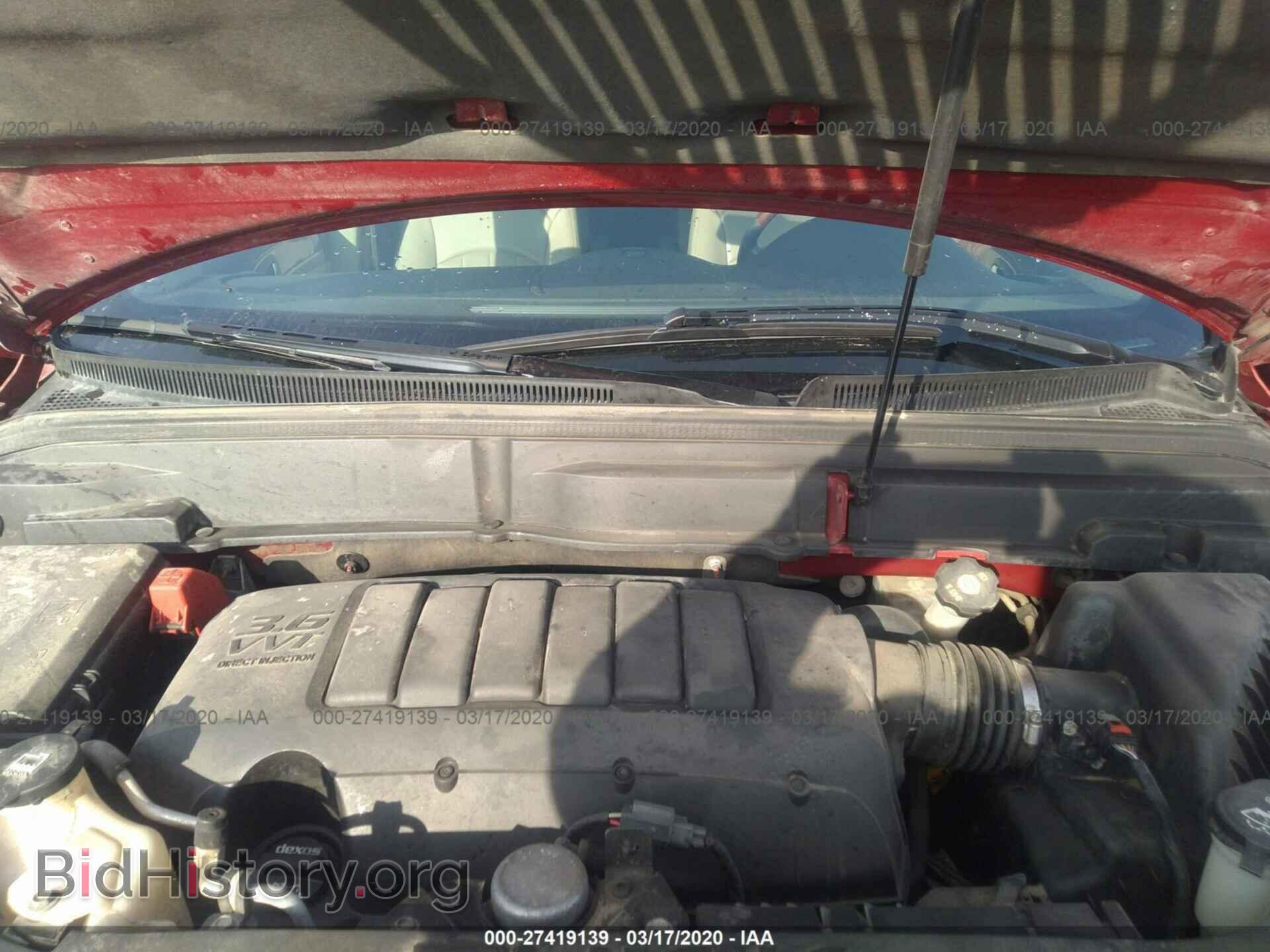2012 BUICK ENCLAVE - VIN: 5GAKVCEDXCJ418105 - Photo 10
