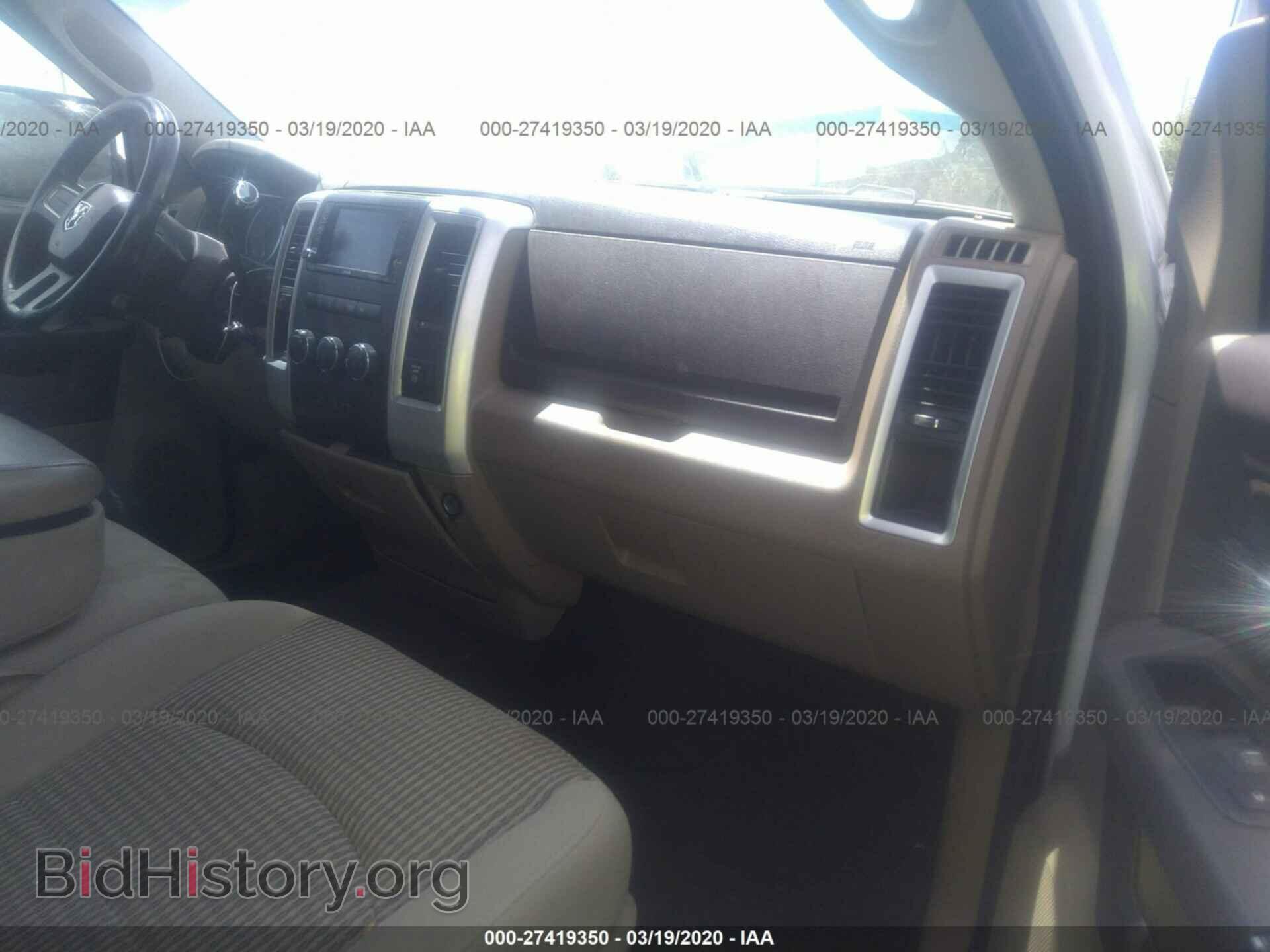 2011 DODGE RAM 1500 - VIN: 1D7RB1GT7BS697042 - Фото 5