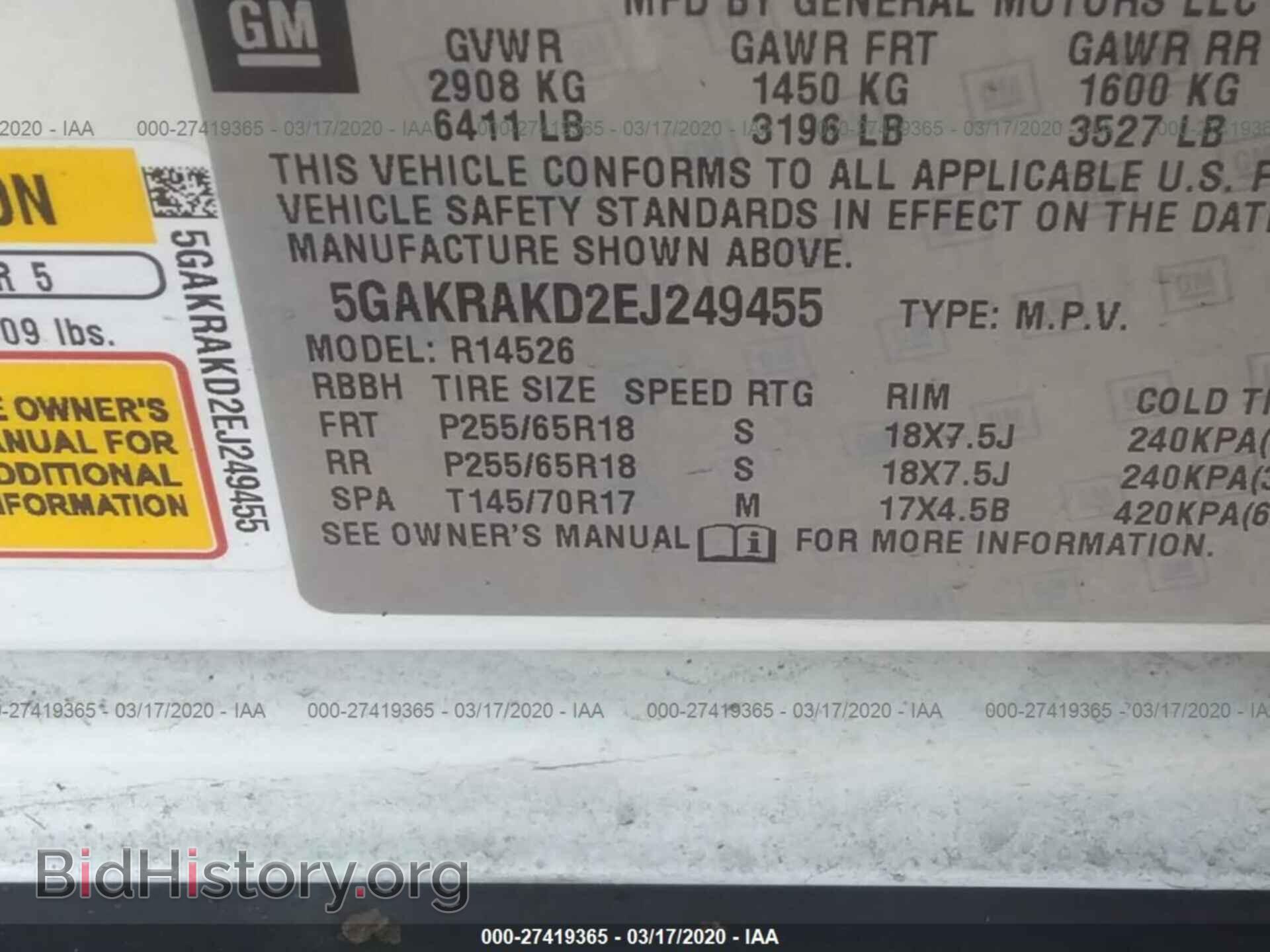 2014 BUICK ENCLAVE - VIN: 5GAKRAKD2EJ249455 - Photo 9