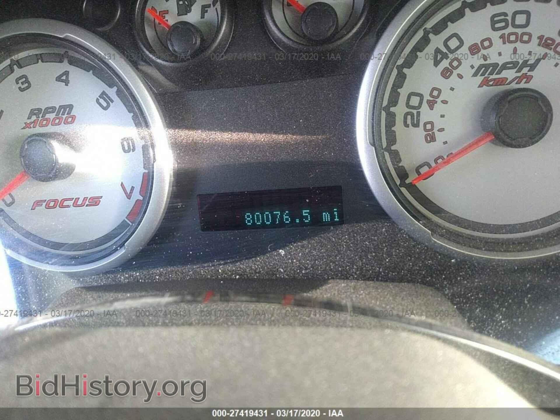 2009 FORD FOCUS - VIN: 1FAHP35N29W173328 - Фото 7
