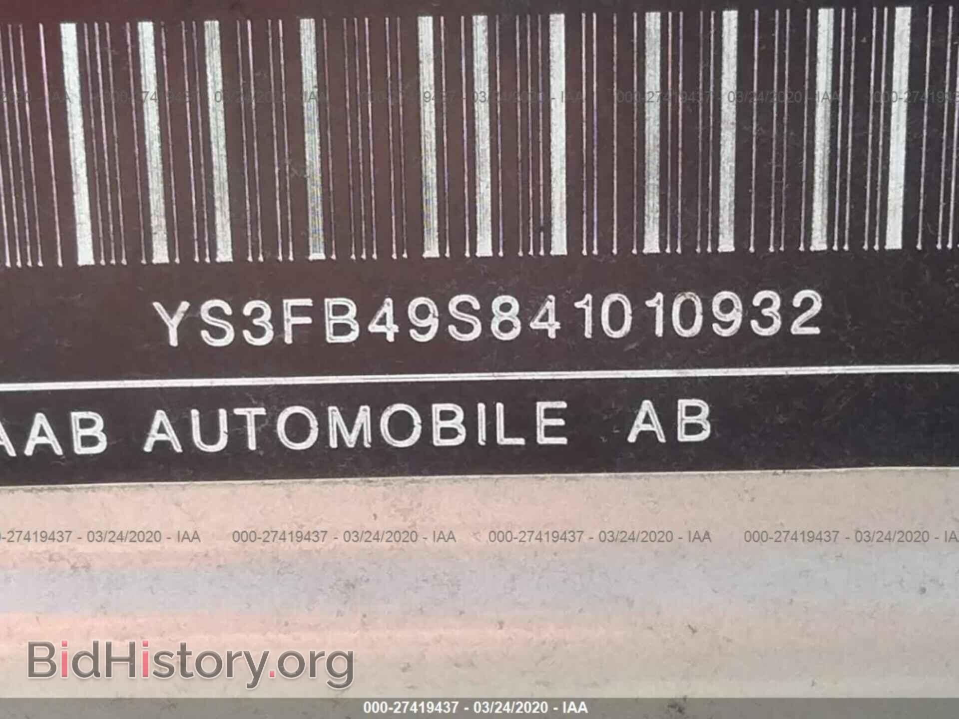 2004 SAAB 9-3 - VIN: YS3FB49S841010932 - Photo 9