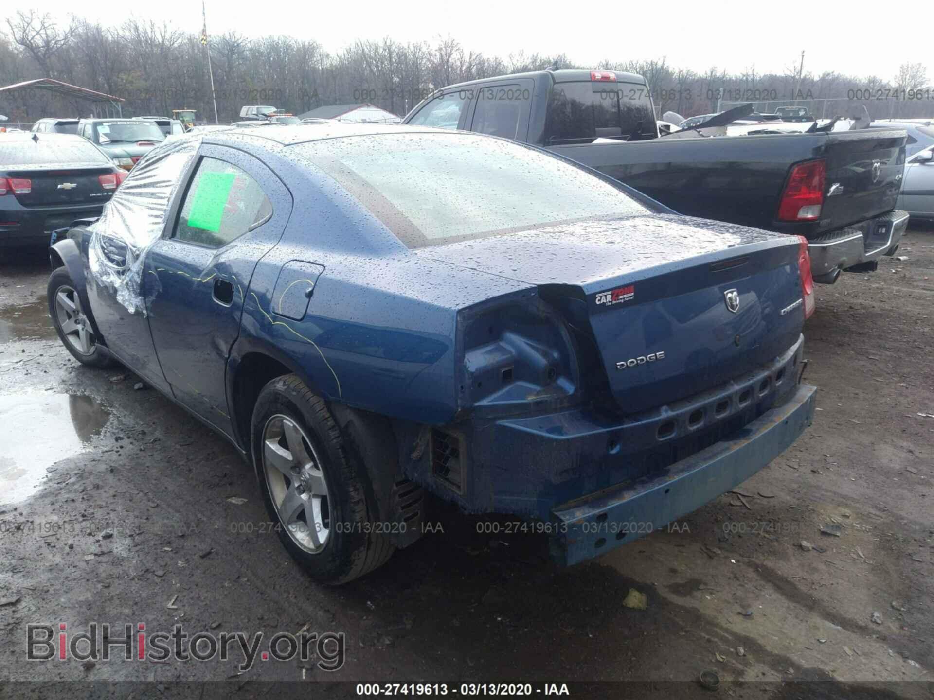 2009 DODGE CHARGER - VIN: 2B3KA43D69H537090 - Фото 3