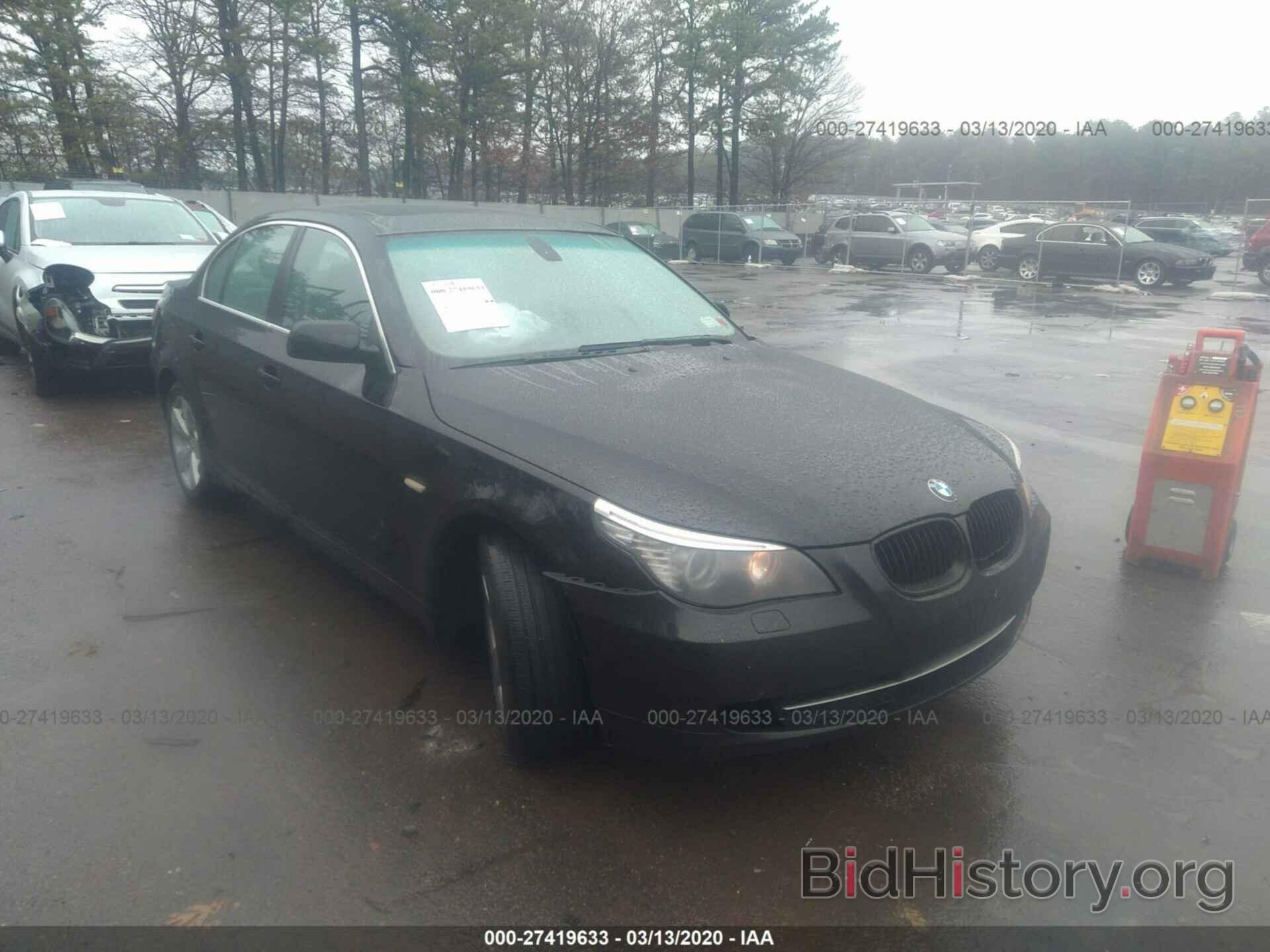 Photo WBANV13528CZ50517 - BMW 528 2008