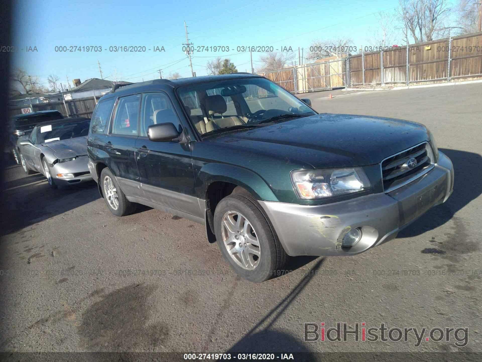 Photo JF1SG67685H728729 - Subaru Forester 2005