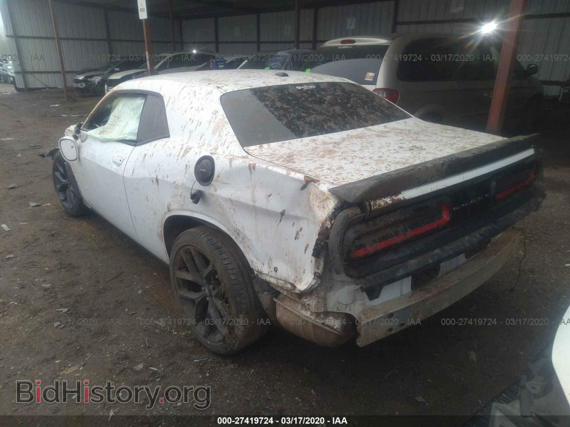 2019 DODGE CHALLENGER - VIN: 2C3CDZAG7KH571375 - Фото 3