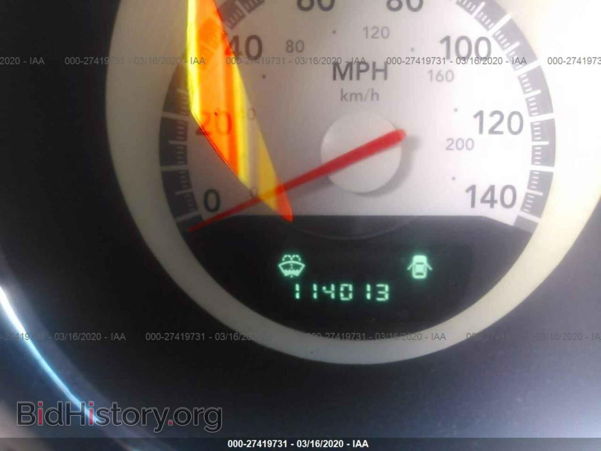2009 DODGE CHALLENGER - VIN: 2B3LJ44V19H546727 - Фото 7