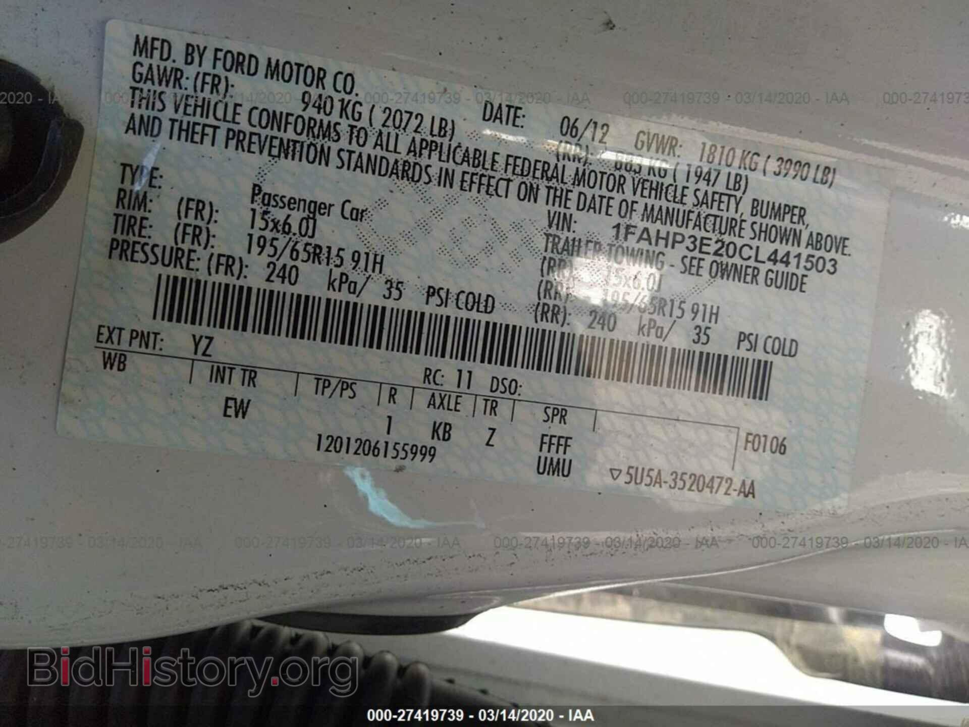 2012 FORD FOCUS - VIN: 1FAHP3E20CL441503 - Photo 9