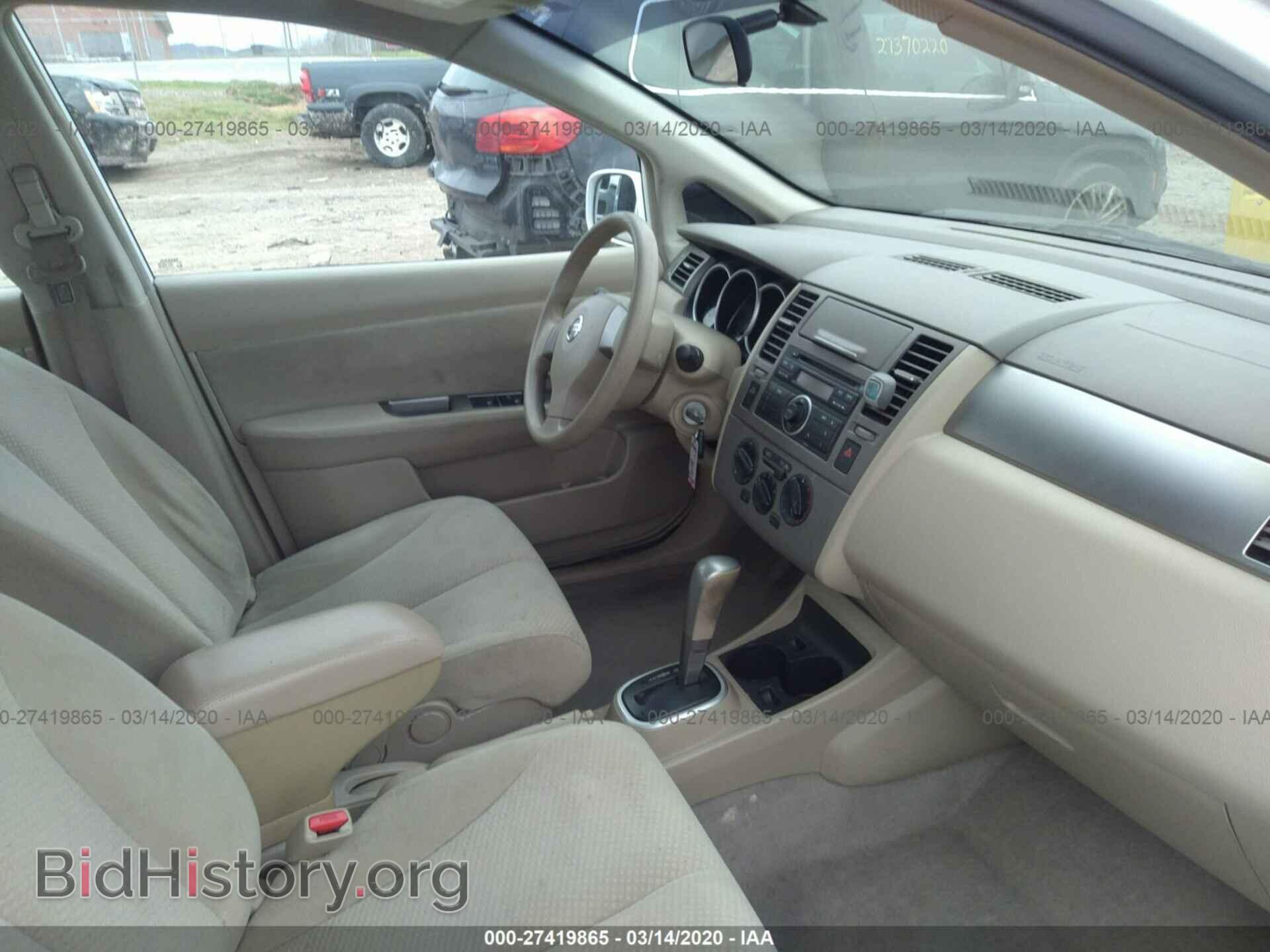 2012 NISSAN VERSA - VIN: 3N1BC1CP1CK242584 - Фото 5