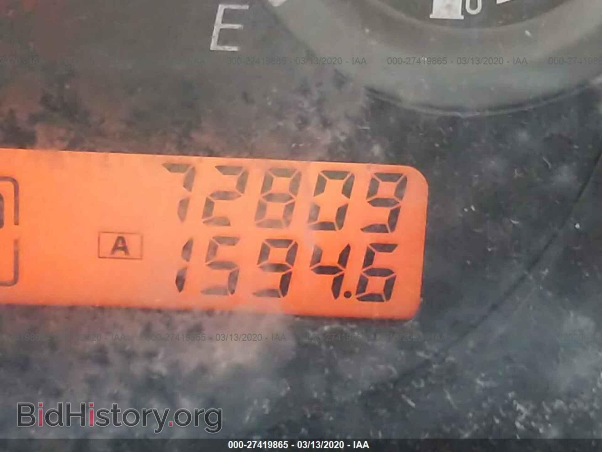 2012 NISSAN VERSA - VIN: 3N1BC1CP1CK242584 - Фото 7
