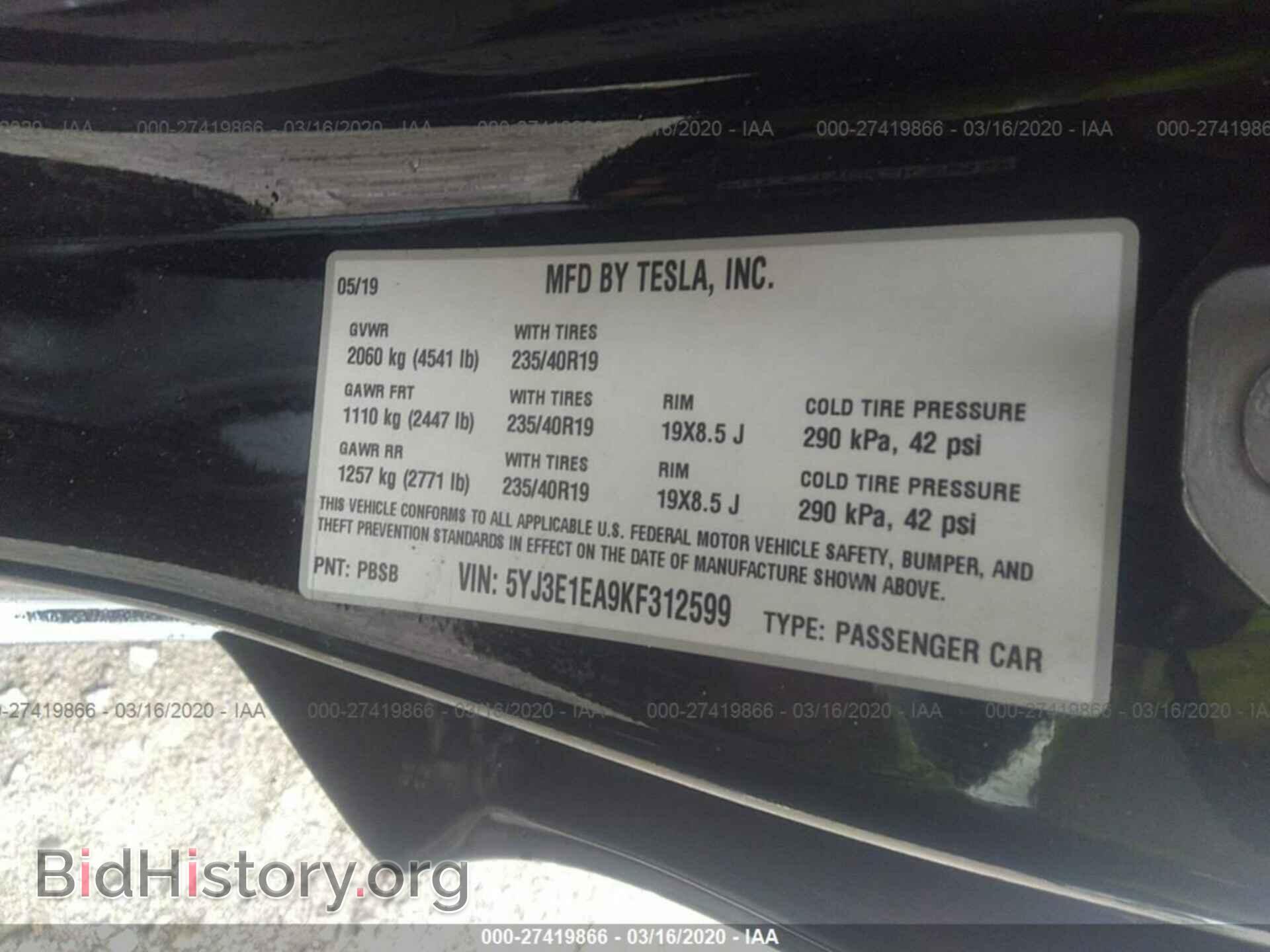 2019 TESLA MODEL 3 - VIN: 5YJ3E1EA9KF312599 - Фото 9