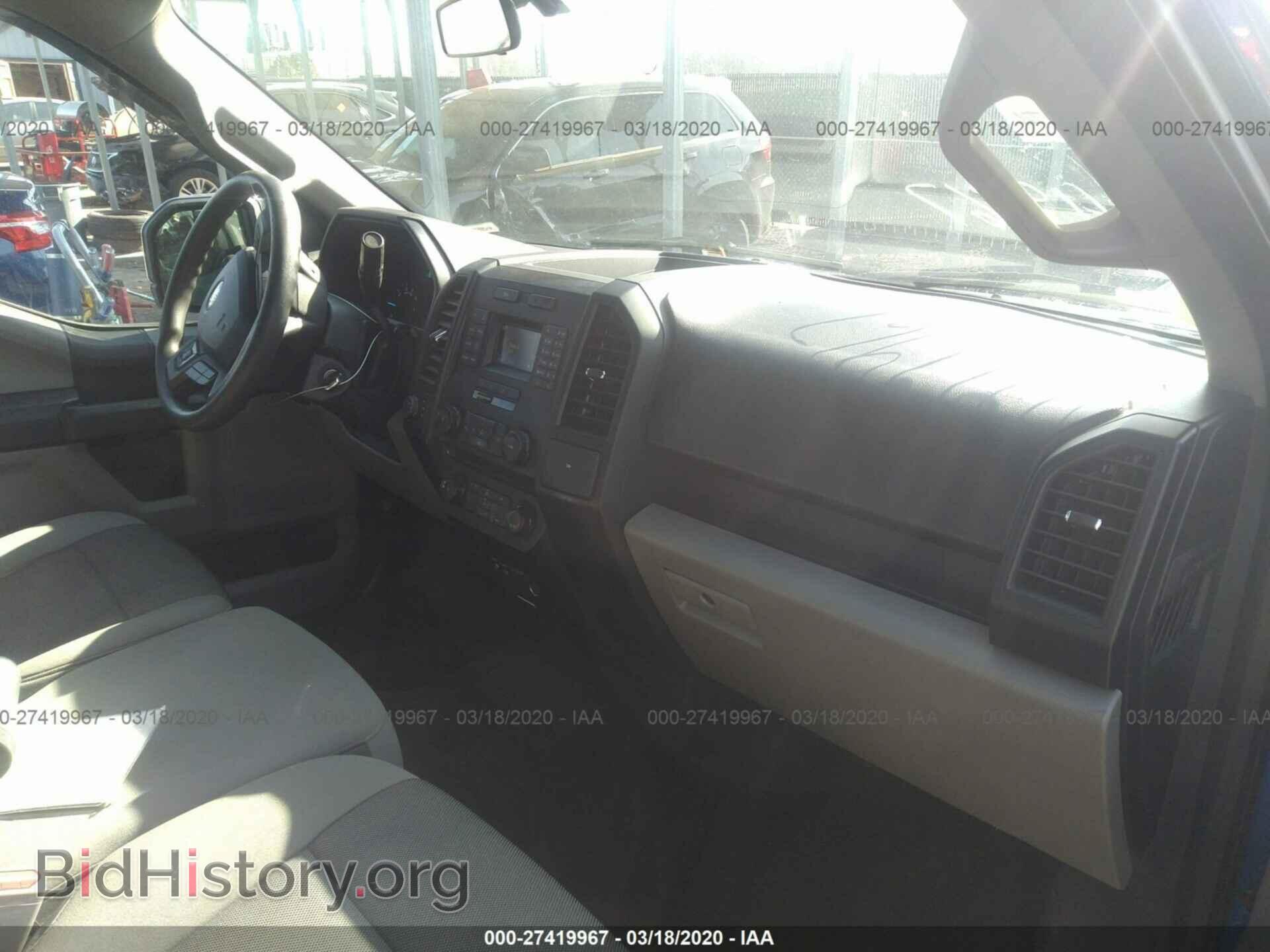 2015 FORD F150 - VIN: 1FTFX1EF3FFB38890 - Фото 5