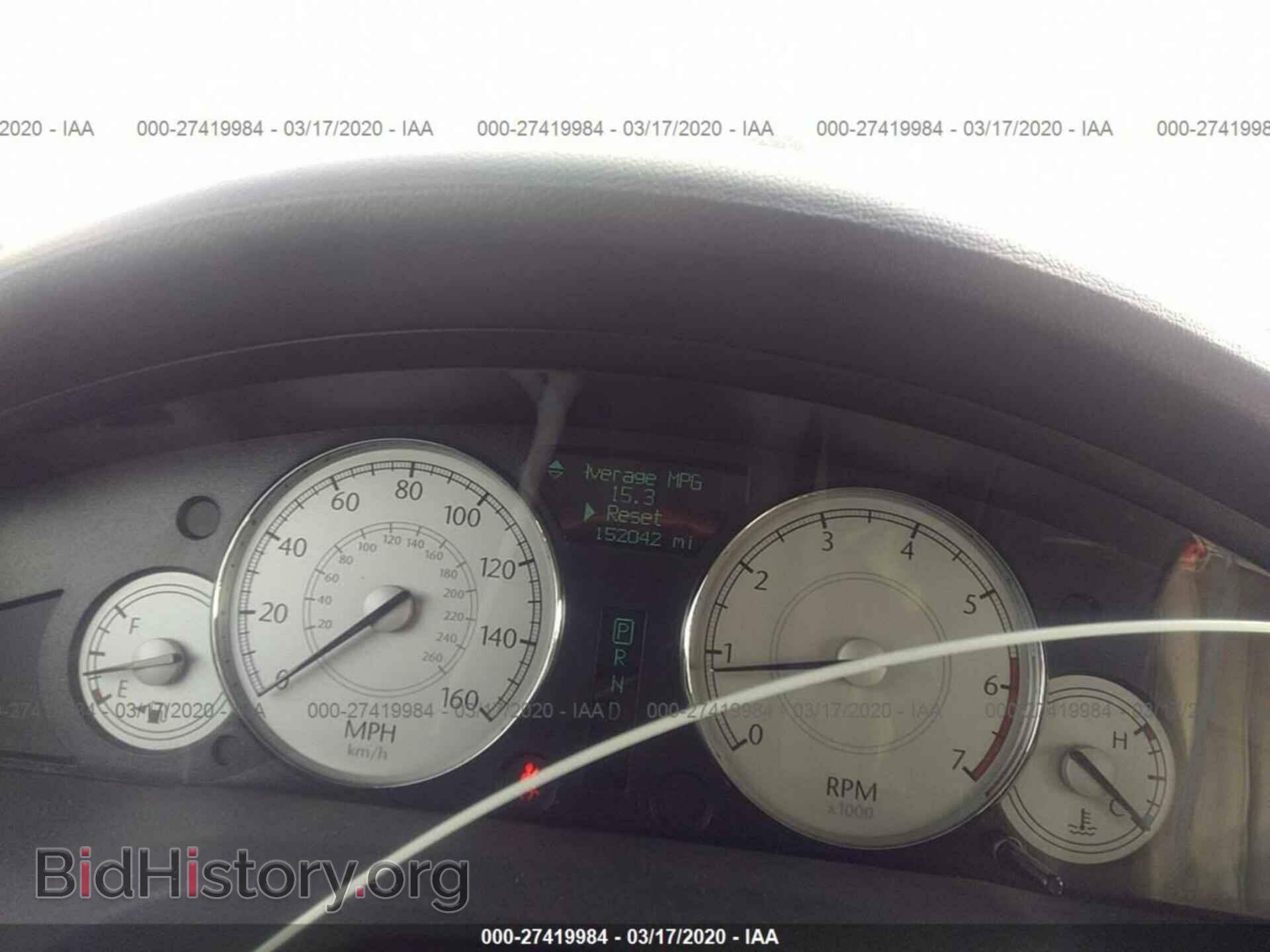 2006 CHRYSLER 300C - VIN: 2C3LA63H36H231840 - Photo 7