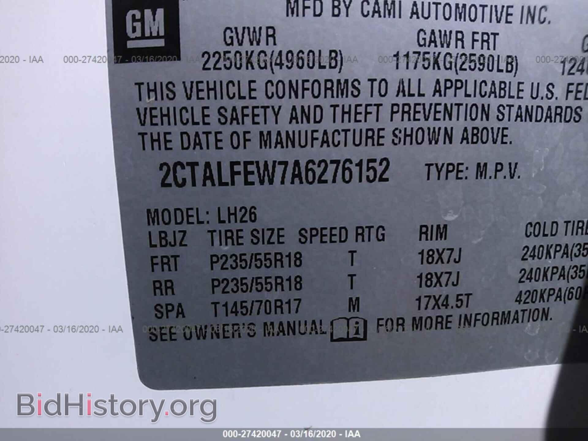 2010 GMC TERRAIN - VIN: 2CTALFEW7A6276152 - Photo 9