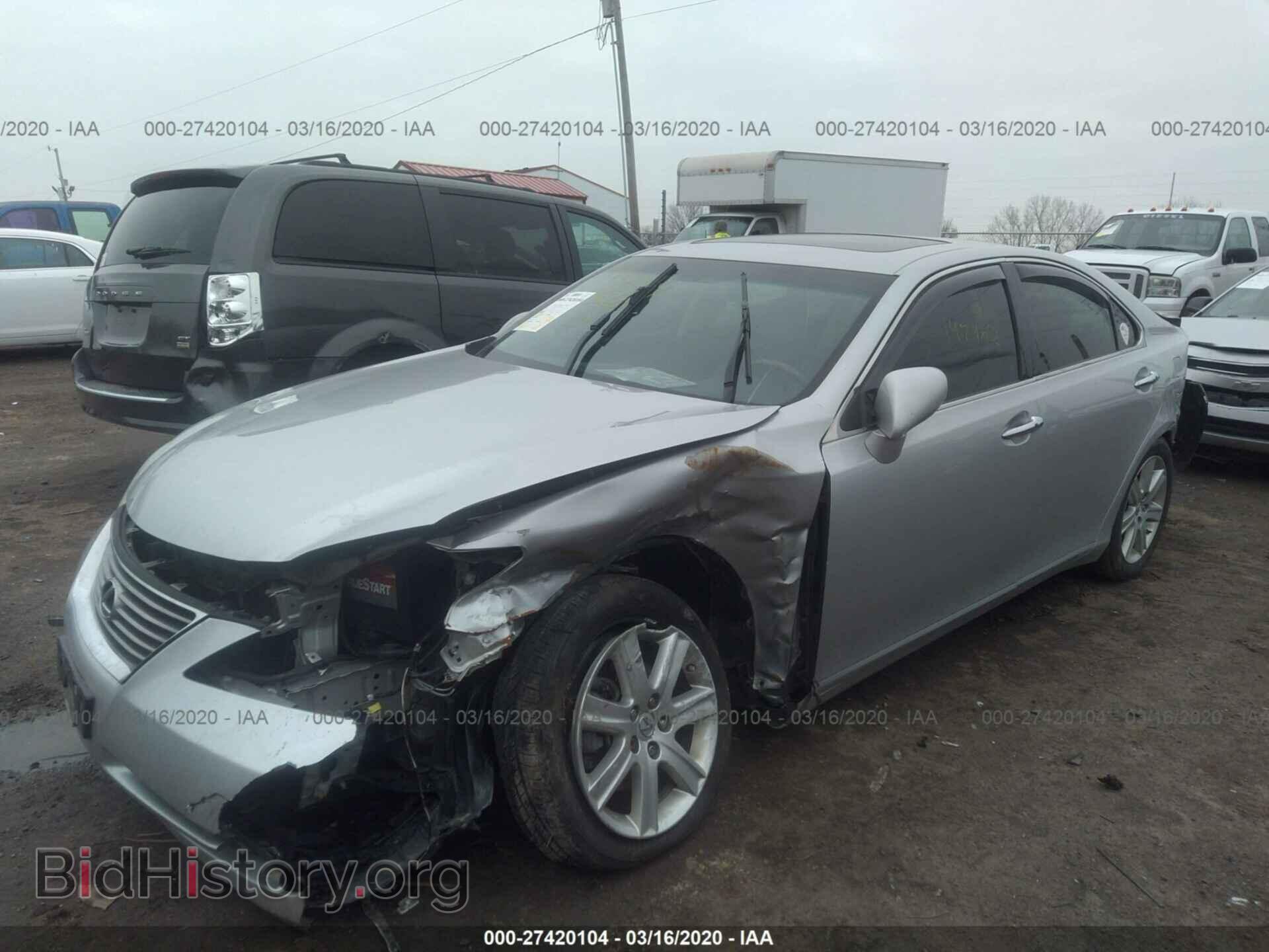 2008 LEXUS ES - VIN: JTHBJ46G882260551 - Фото 2