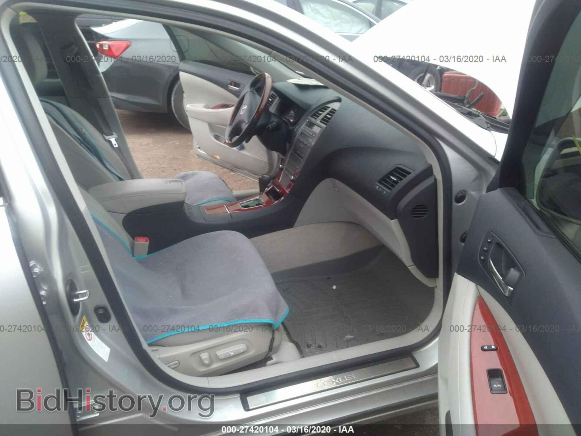 2008 LEXUS ES - VIN: JTHBJ46G882260551 - Фото 5