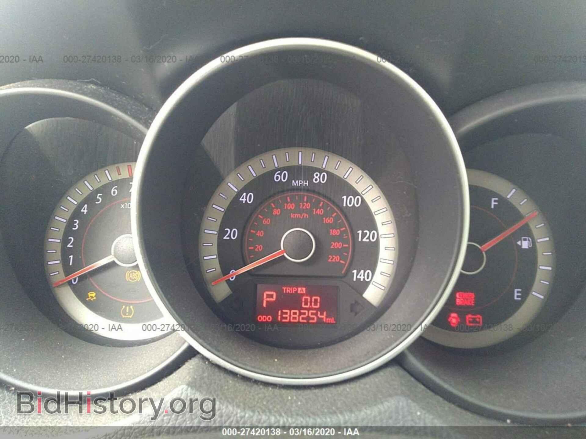 2012 KIA FORTE - VIN: KNAFT4A23C5600119 - Фото 7