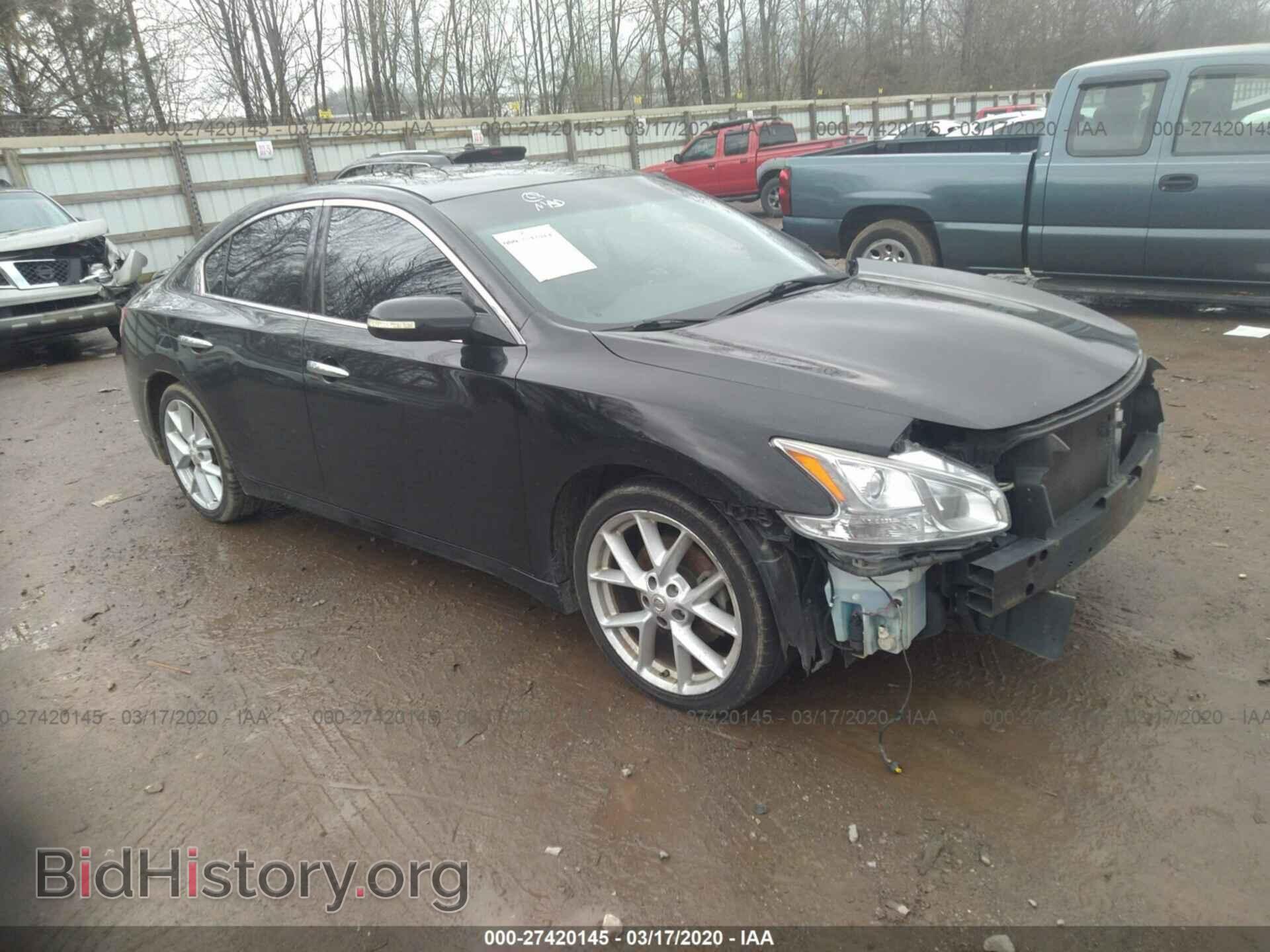 Фотография 1N4AA51E59C828121 - NISSAN MAXIMA 2009