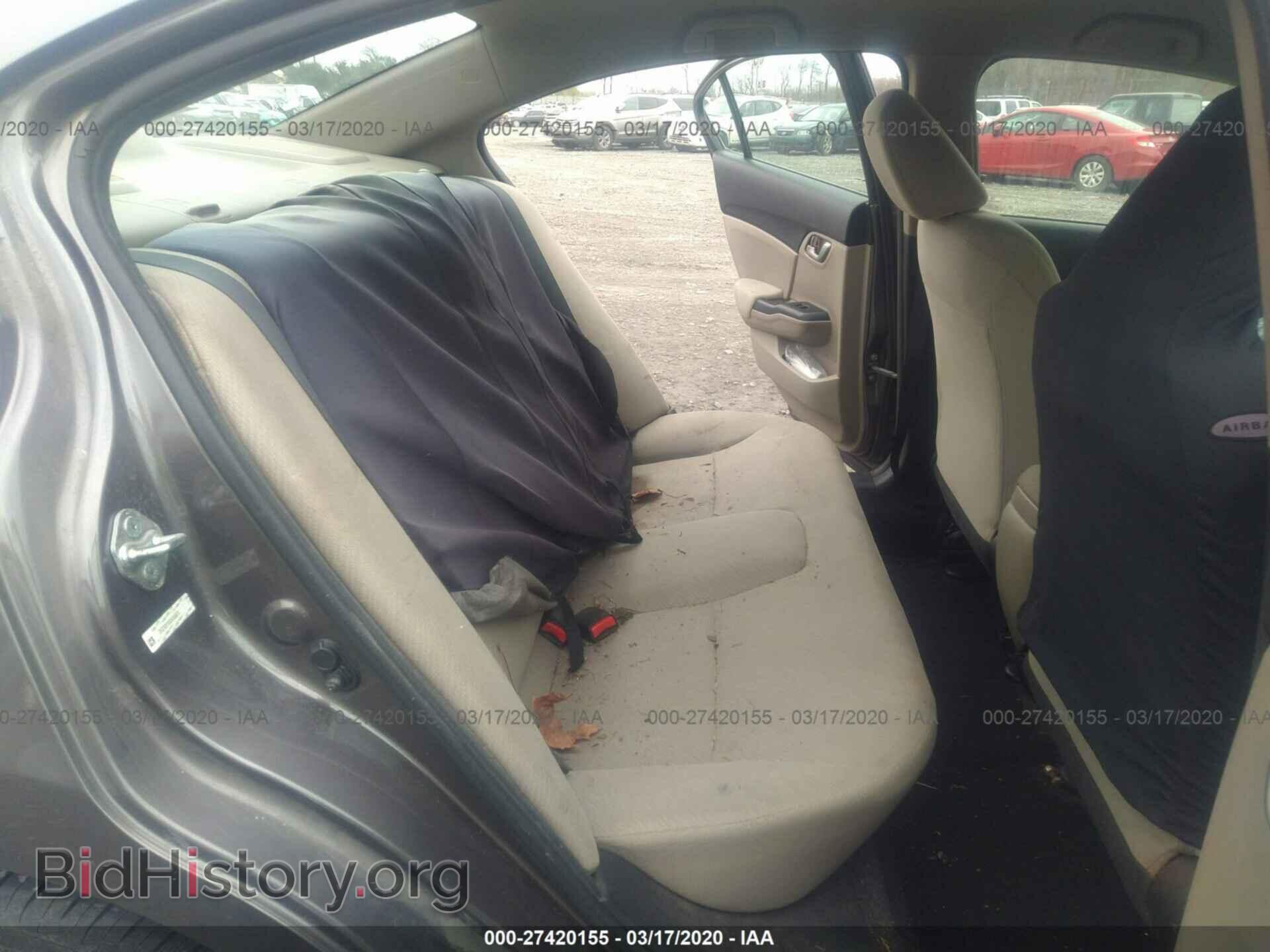 2013 HONDA CIVIC - VIN: 2HGFB2F59DH588910 - Фото 8