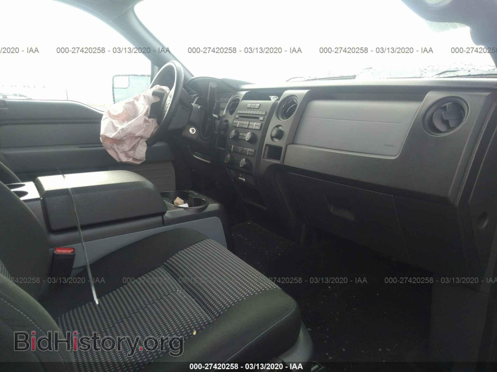 2014 FORD F150 - VIN: 1FTFX1EF4EFD01920 - Фото 5