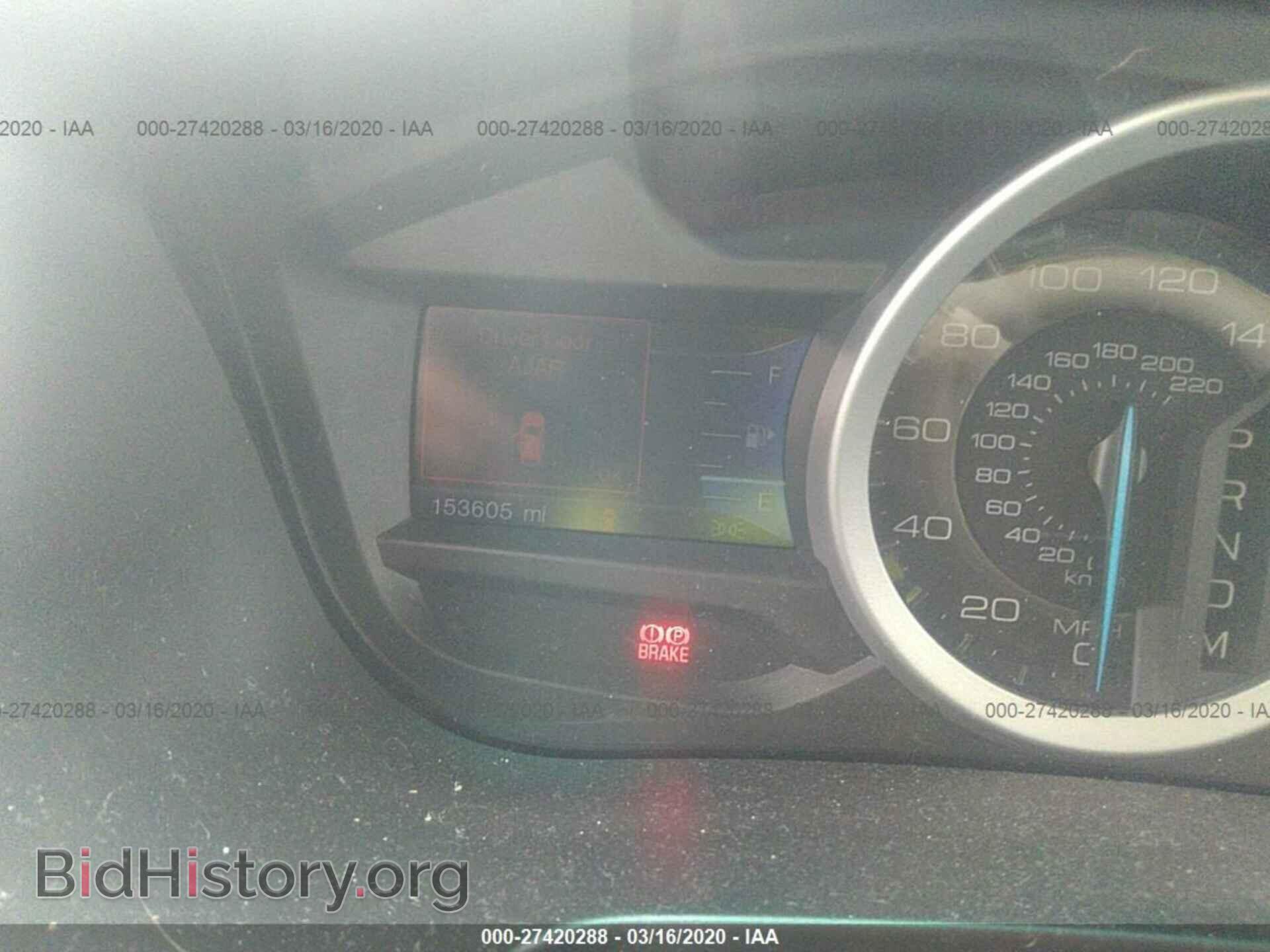 2013 FORD EXPLORER - VIN: 1FM5K8D89DGC38761 - Photo 7